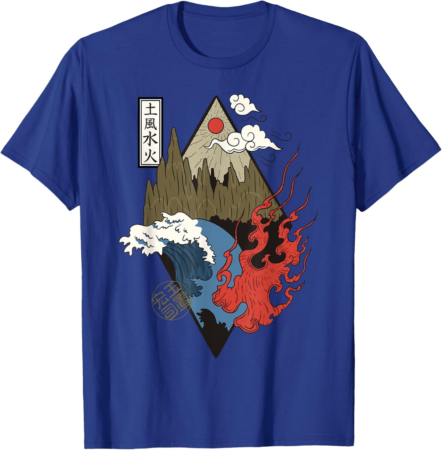 Vintage Retro Four Elements Japanese Aesthetic Lovers Gift T-Shirt - T-Shirt | Royal