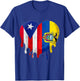 Puerto Rico Ecuador Flag Heart Citizen Grown Patriot Country T-Shirt - T-Shirt | Royal