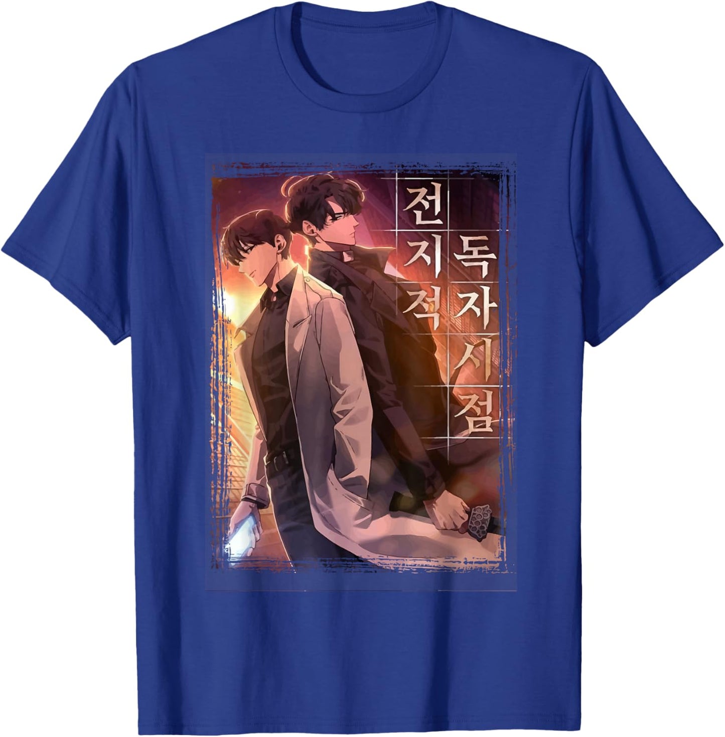 Omniscient Reader's Viewpoint -Kim Dokja Manga Webtoon T-Shirt - T-Shirt | Royal