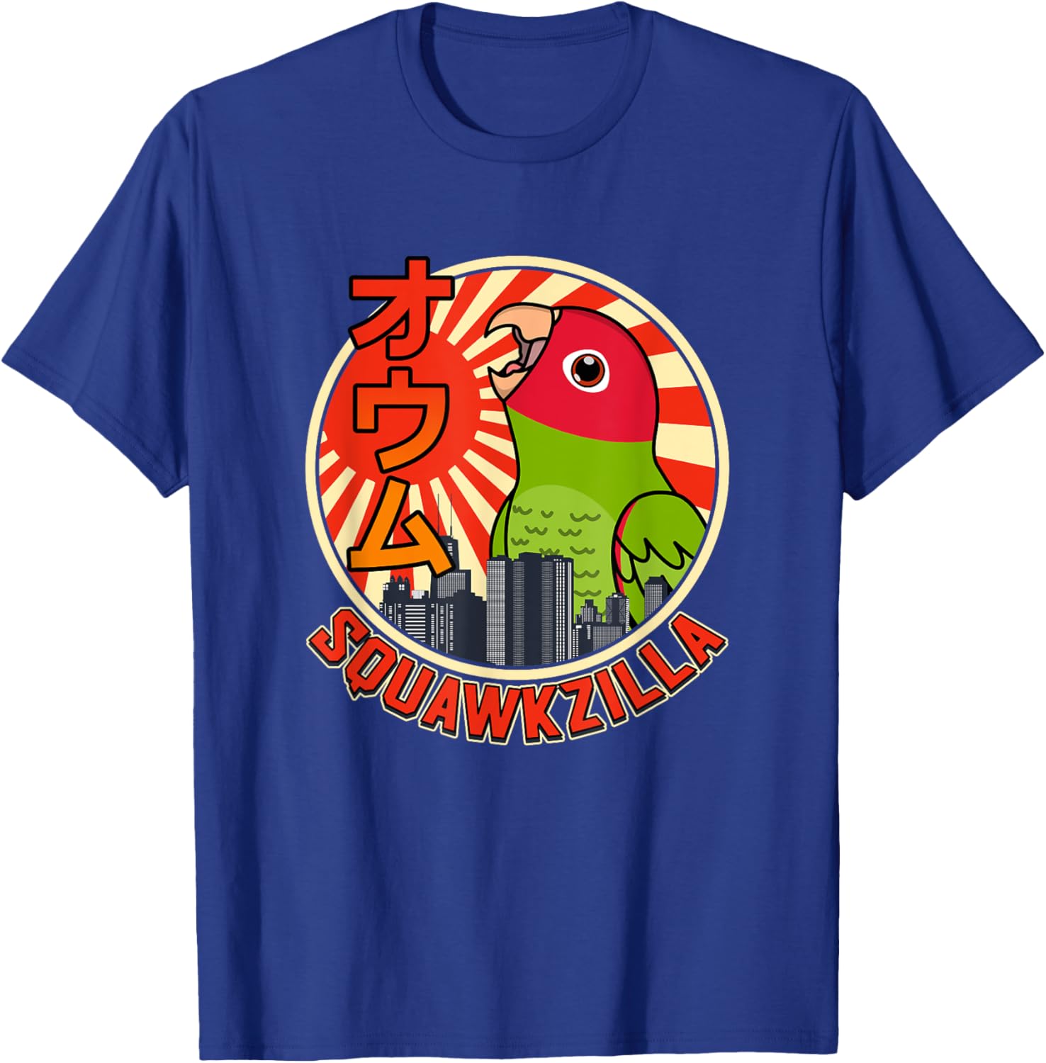 Squawkzilla Parrot I Screaming Cherry-headed Conure T-Shirt - T-Shirt | Royal