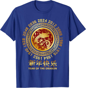 Chinese New Year Dragon 2024 the Year of the Dragon 2024 T-Shirt - T-Shirt | Royal