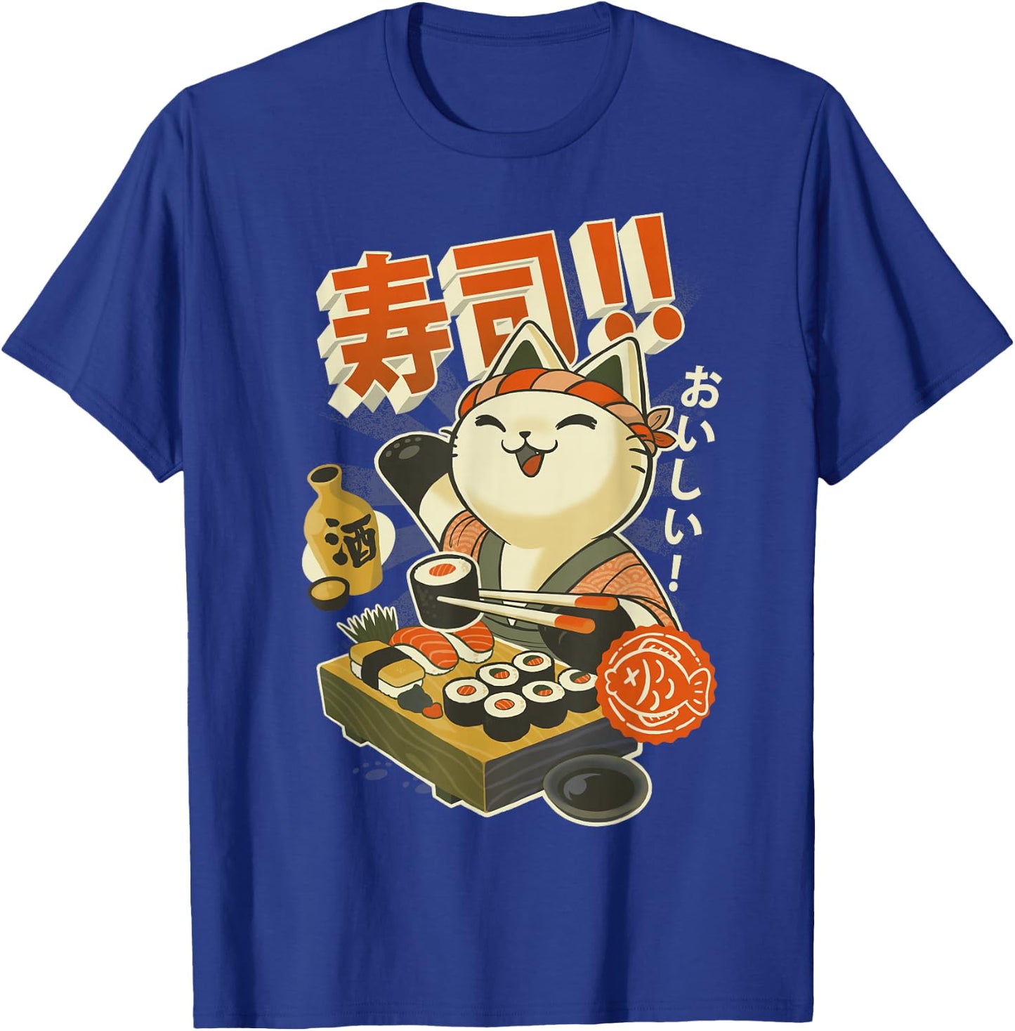 Funny Sushi Cat Chef T-Shirt - T-Shirt | Royal