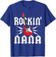 Nana Rockin One Birthday Family Matching Rock Guitar T-Shirt - T-Shirt | Royal