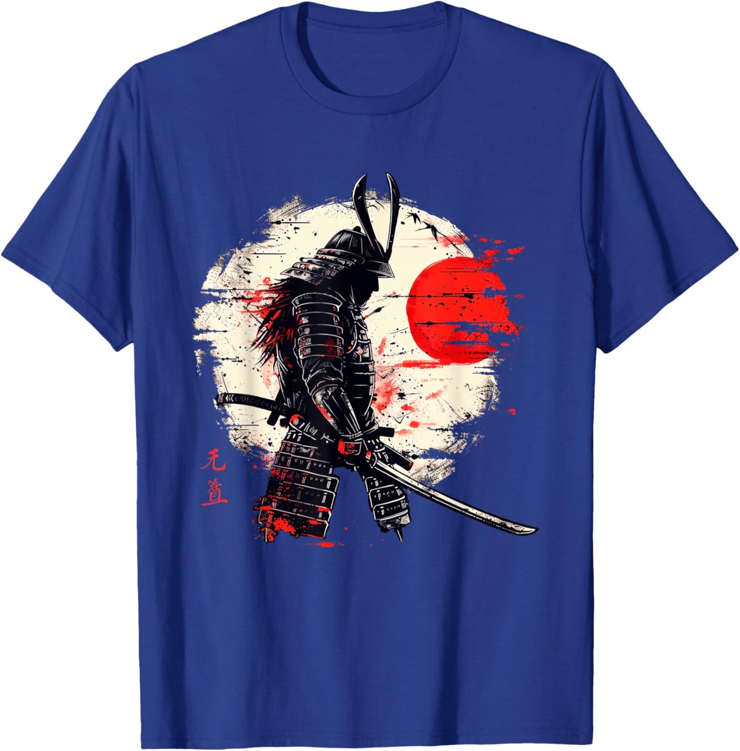 Ancient Japanese Samurai Fighter Martial Arts Retro Vintage T-Shirt - T-Shirt | Royal