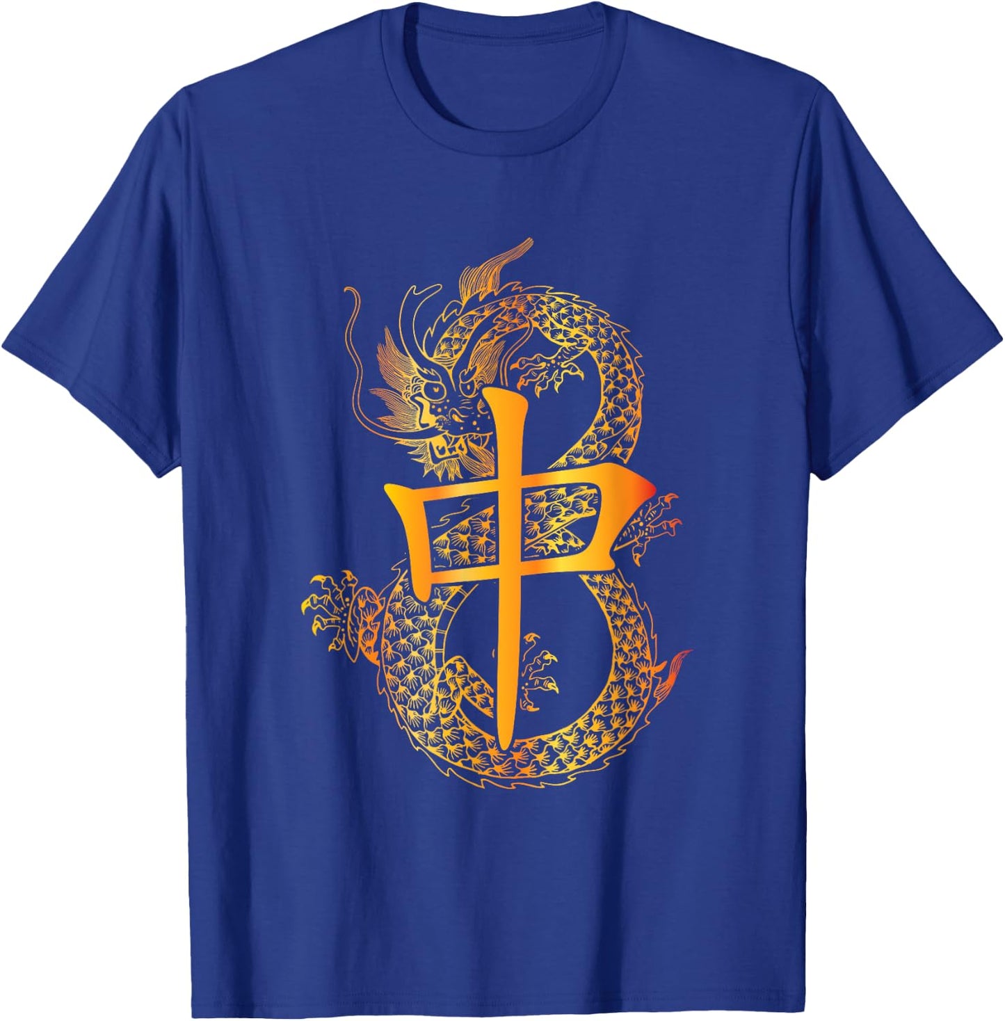 Chinese Mahjong Dragon Beautiful Cute Gift T-Shirt - T-Shirt | Royal