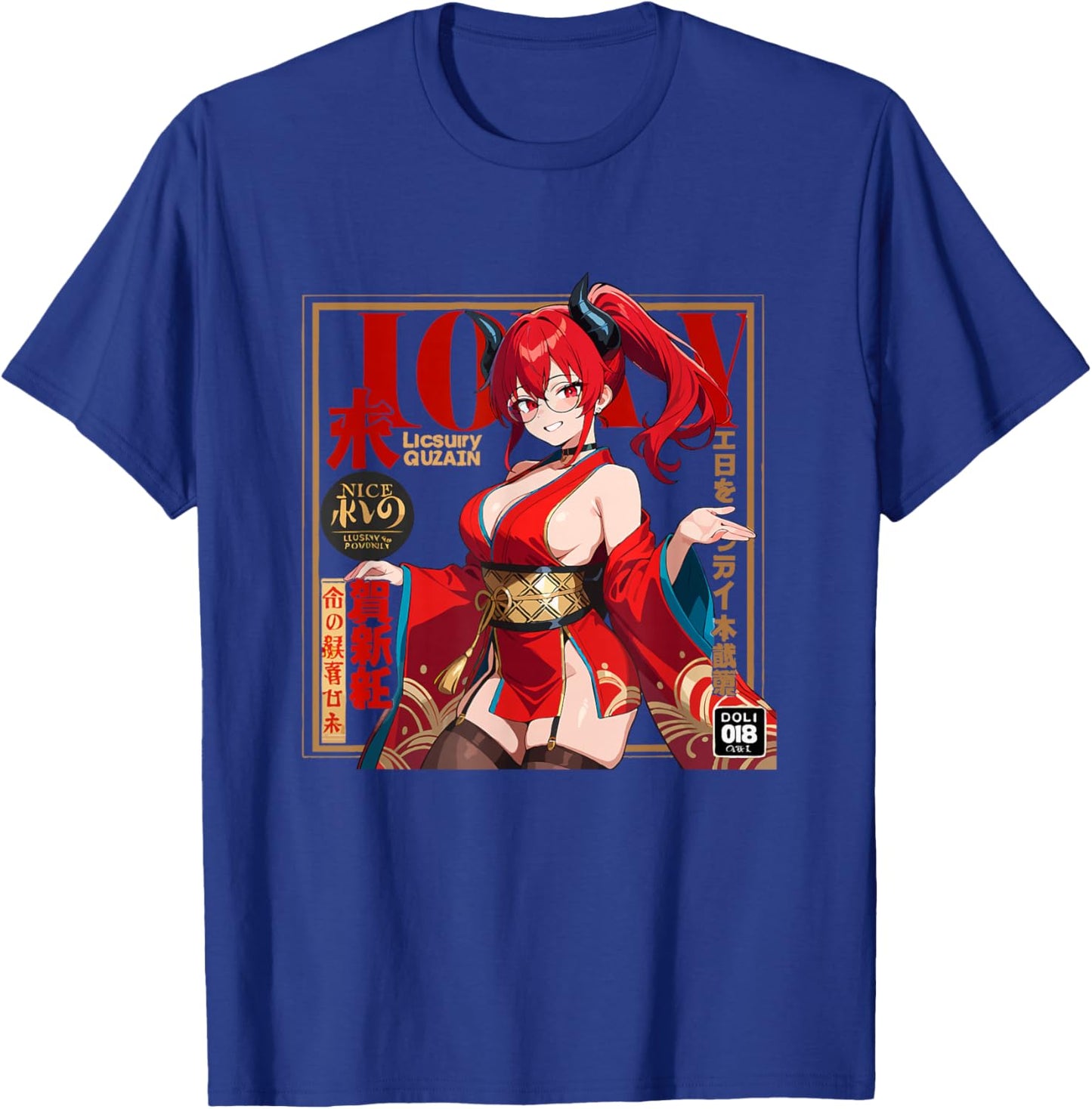 Waifu Sexy Anime Girl Couverture Page de Couverture Style Japonais T-Shirt - T-Shirt | Royal