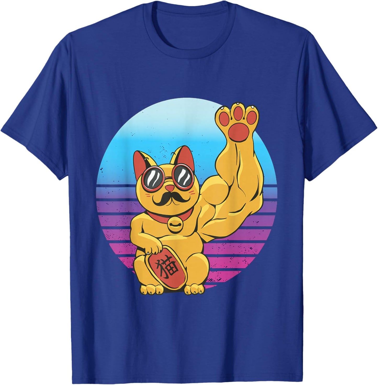 Muscles Maneki-Neko Strong Lucky Cat Buff Japanese T-Shirt - T-Shirt | Royal
