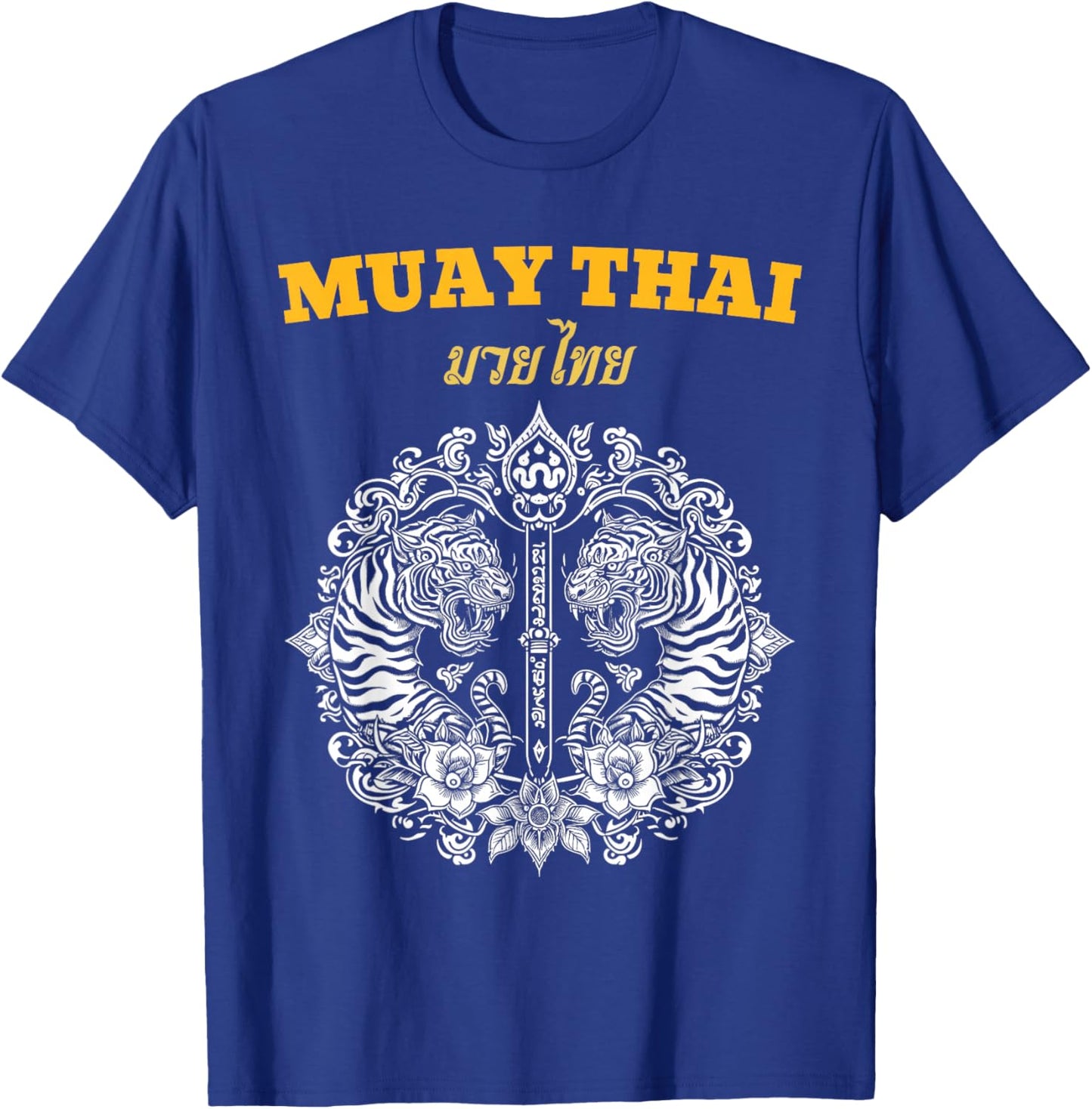 Sak Yant Muay Thai Art Tattoo Twin Tiger Kickboxing Thailand T-Shirt - T-Shirt | Royal