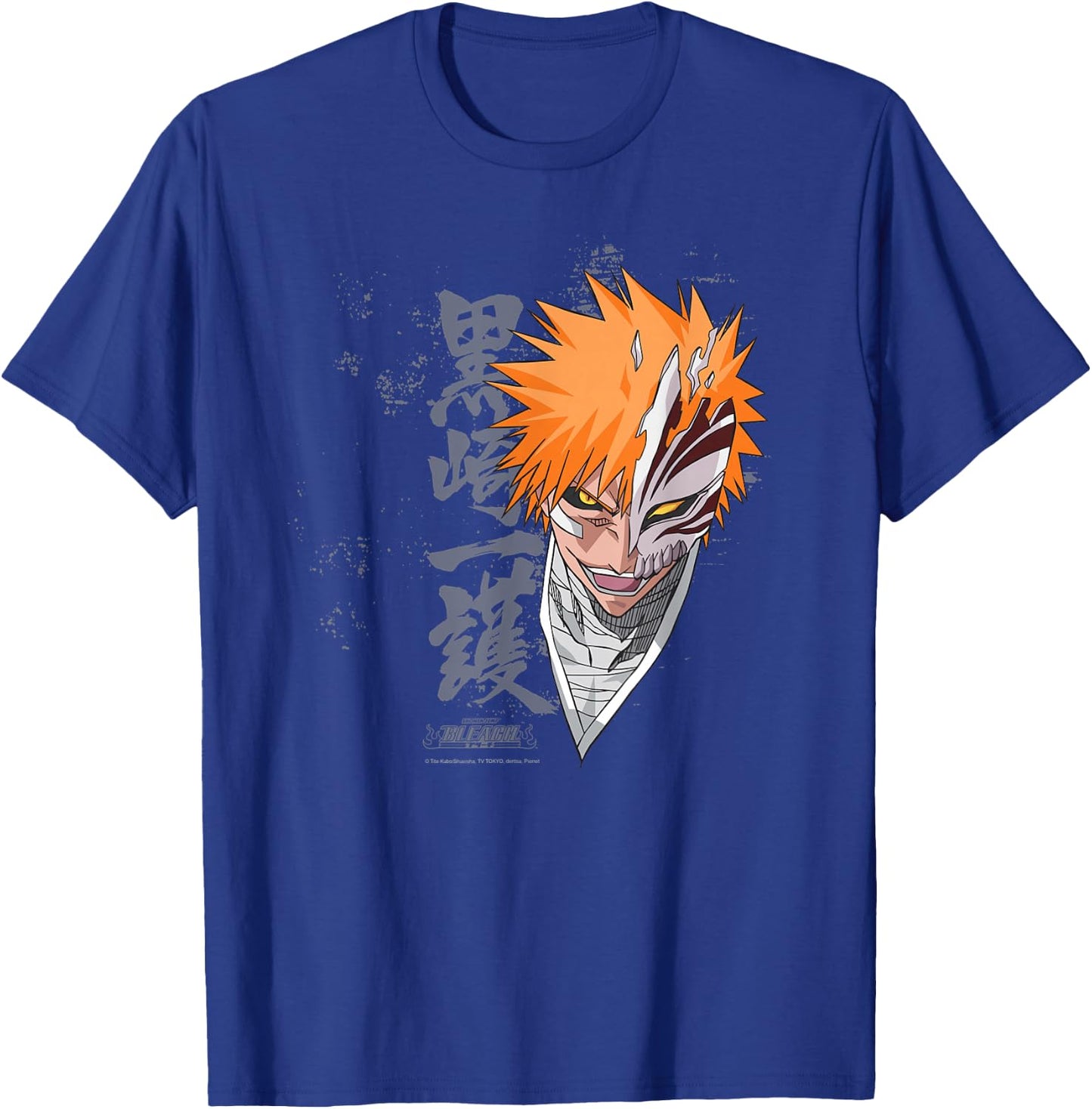 Bleach Ichigo Transform Splatter Pattern Anime T-Shirt - T-Shirt | Royal