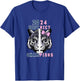 8DN Designs Classic Modern Blue , Small, Short Sleeve T-Shirt - T-Shirt | Royal