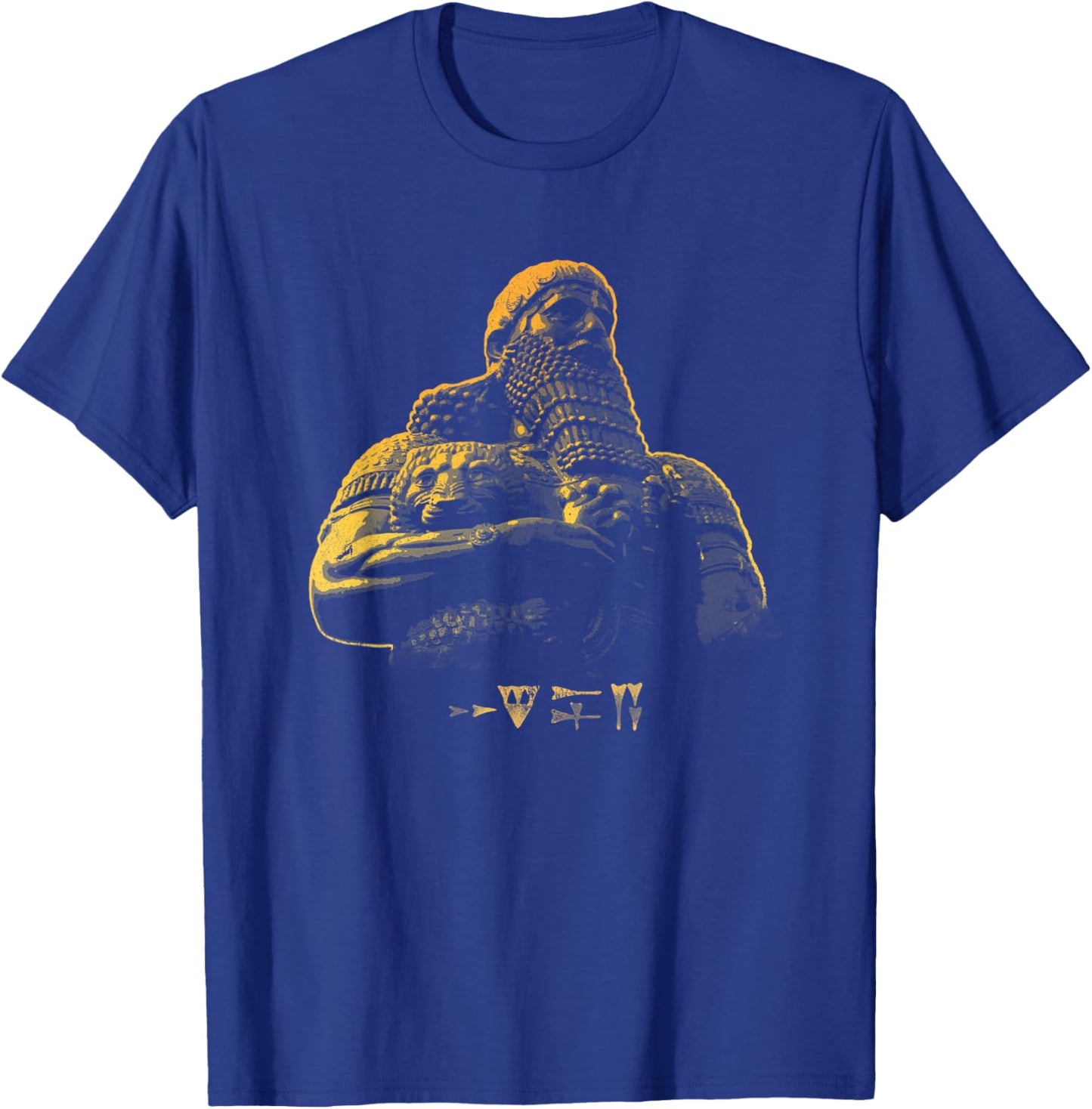 King Ashurbanipal Mesopotamian Assyrian Culture T-Shirt - T-Shirt | Royal