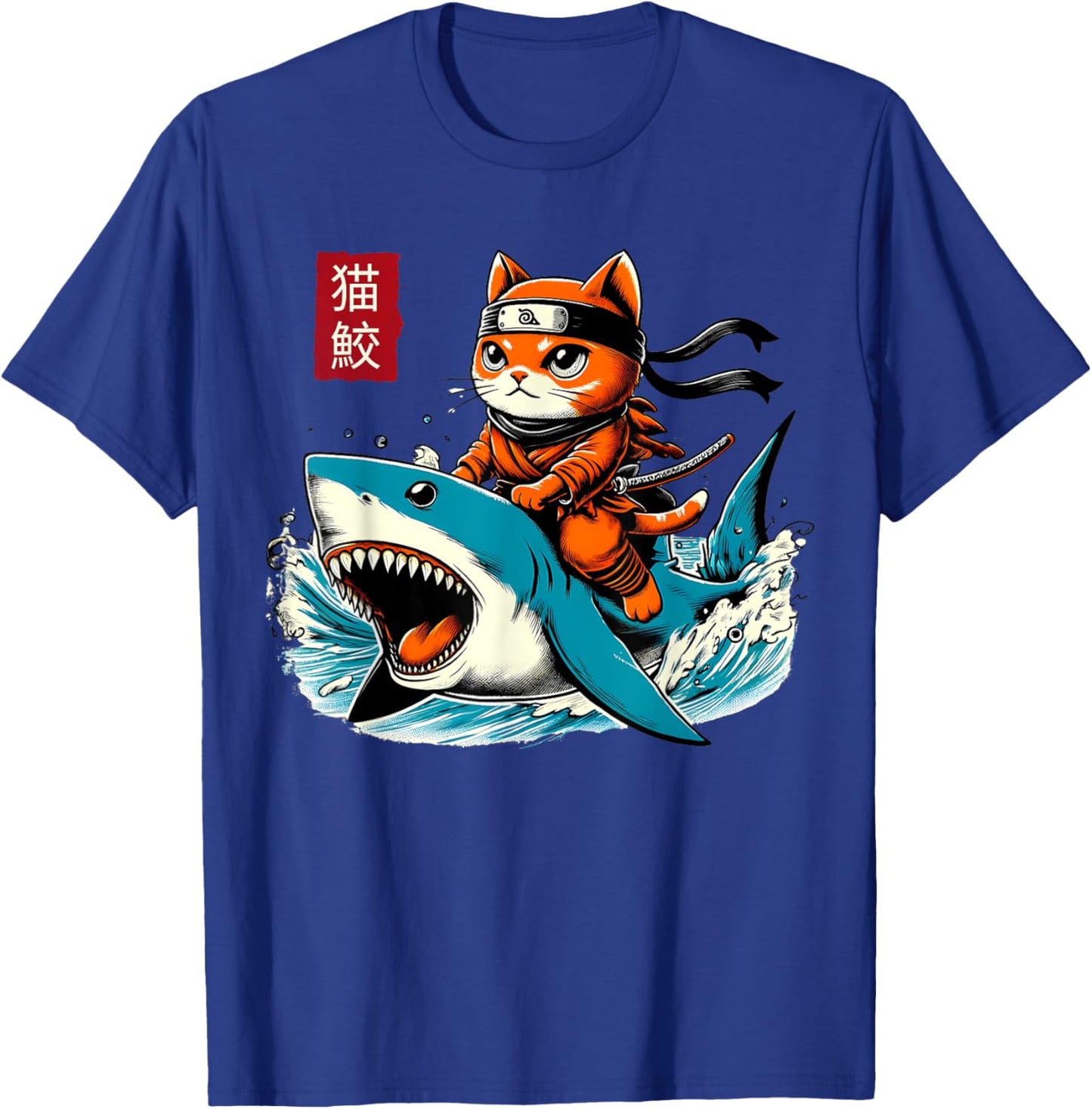Kawaii Samurai Cat Tattoo Shark Ninja Cat Japanese Anime Kid T-Shirt - T-Shirt | Royal