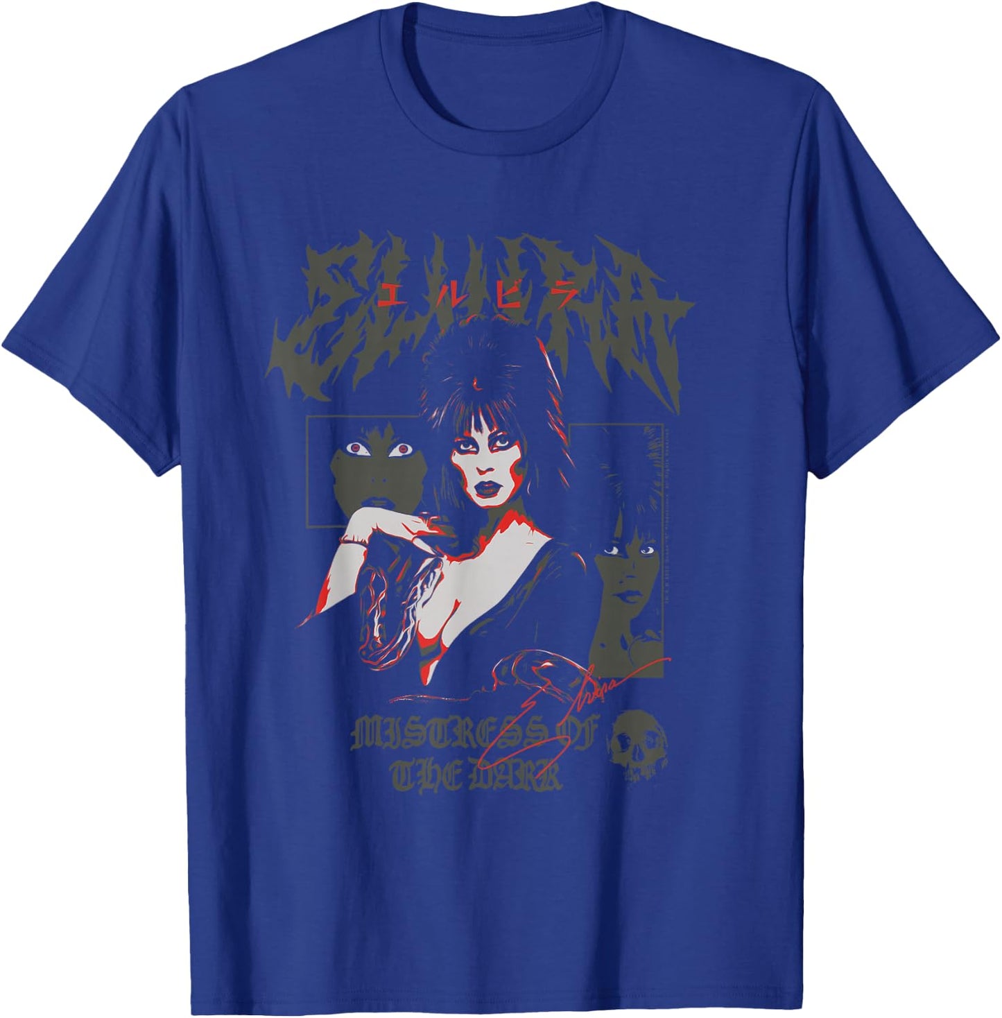 Elvira, Mistress of the Dark Collage Poster Horror TV Host T-Shirt - T-Shirt | Royal