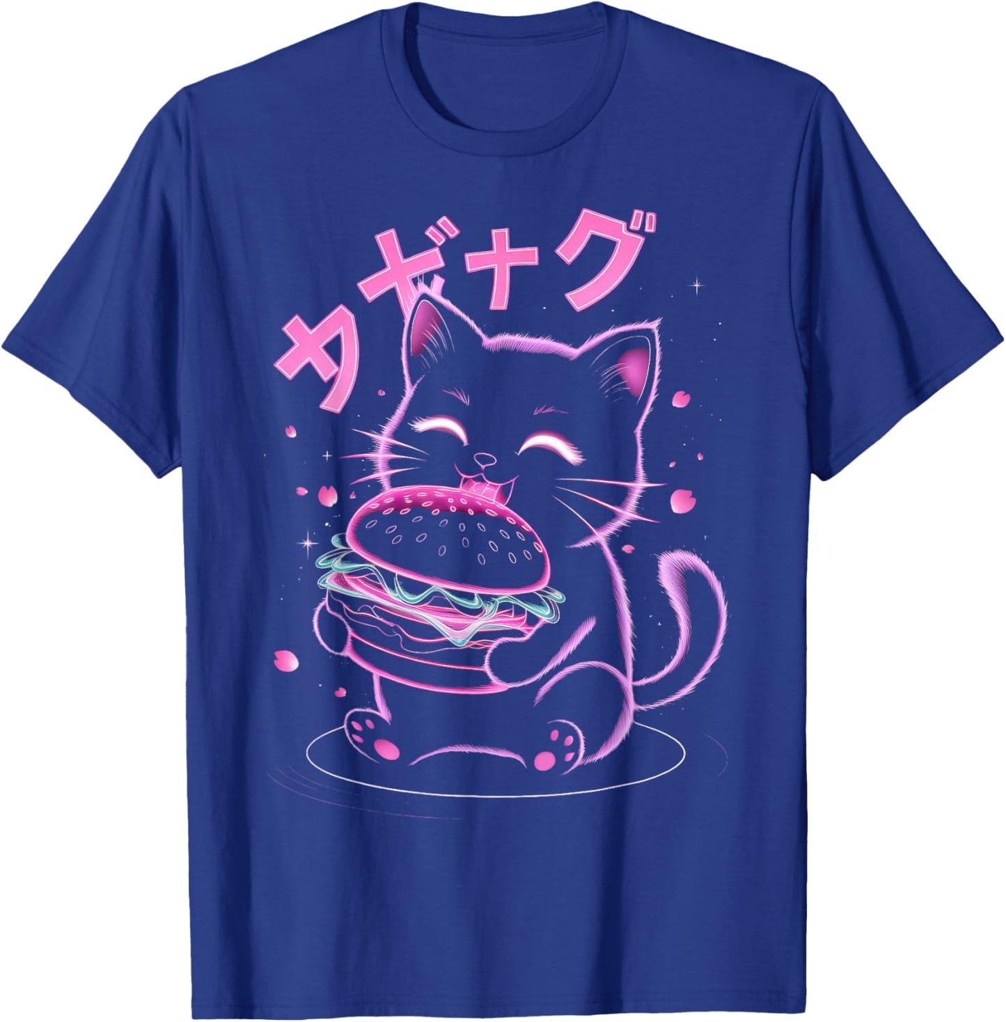 Japanese Cat Eating Burger T-Shirt - T-Shirt | Royal