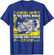 I Desire Only Cheese I Desire Only Cheese Rat T-Shirt - T-Shirt | Royal