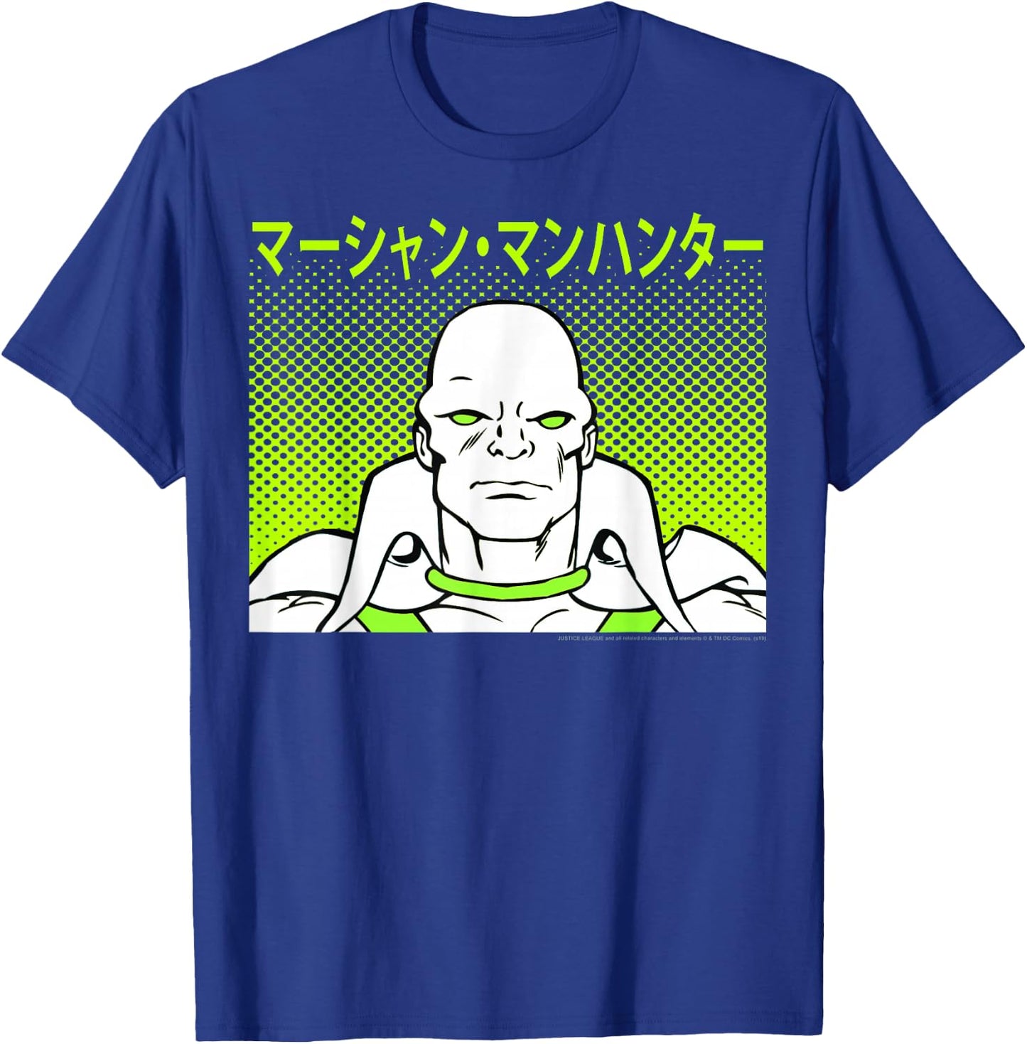 DC Comics Martian Manhunter Dotted Kanji Portrait T-Shirt - T-Shirt | Royal