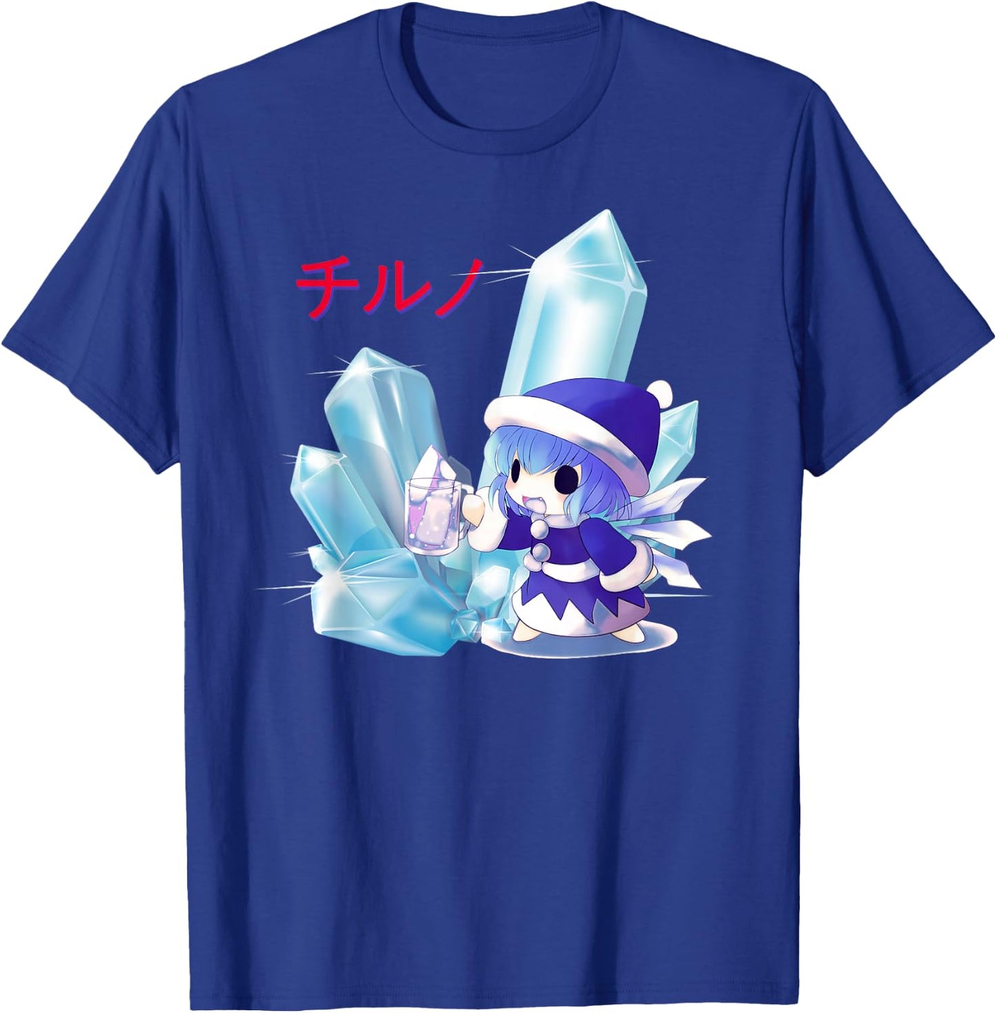 Cute Japanese Cirno Chibi - Kawaii Manga Anime Girl Otaku T-Shirt - T-Shirt | Royal