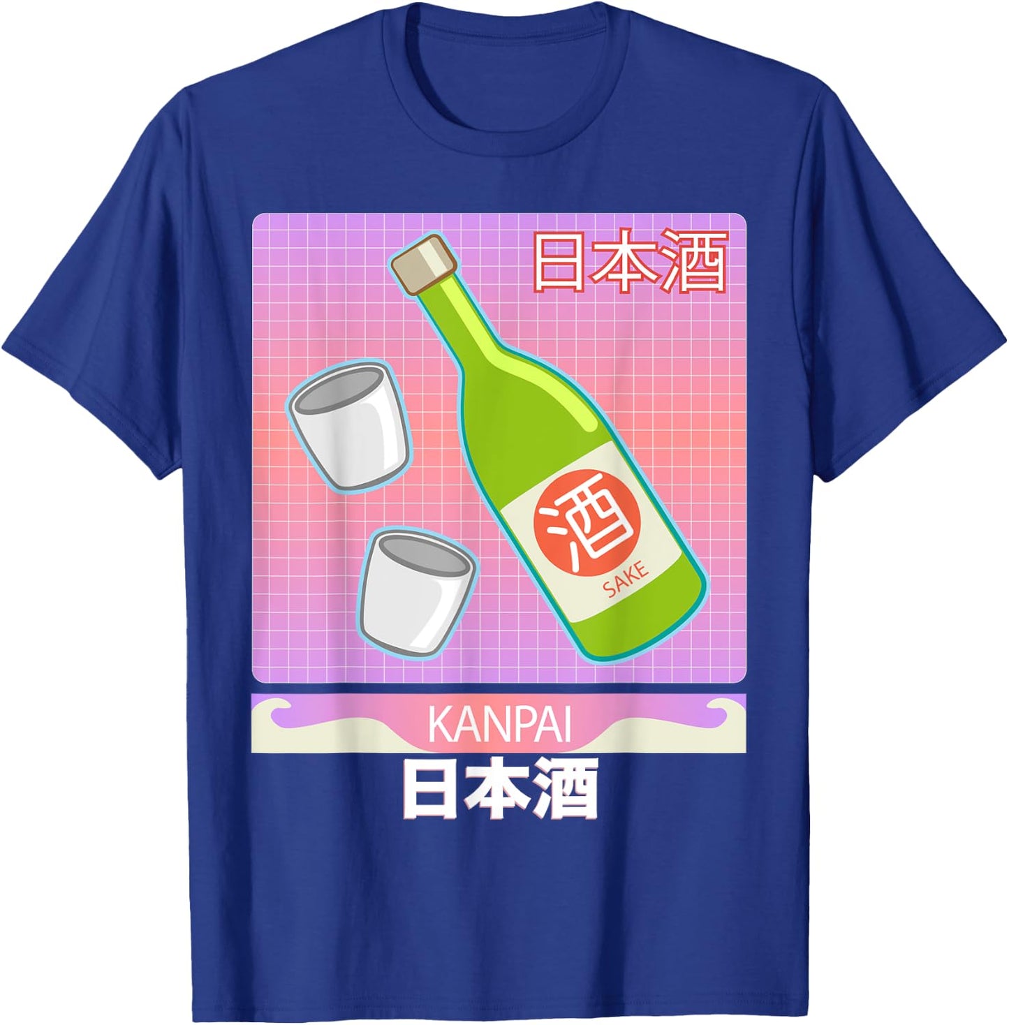 Japanese Sake Drinking Cups Kanpai Vaporwave Art T Shirt T-Shirt - T-Shirt | Royal