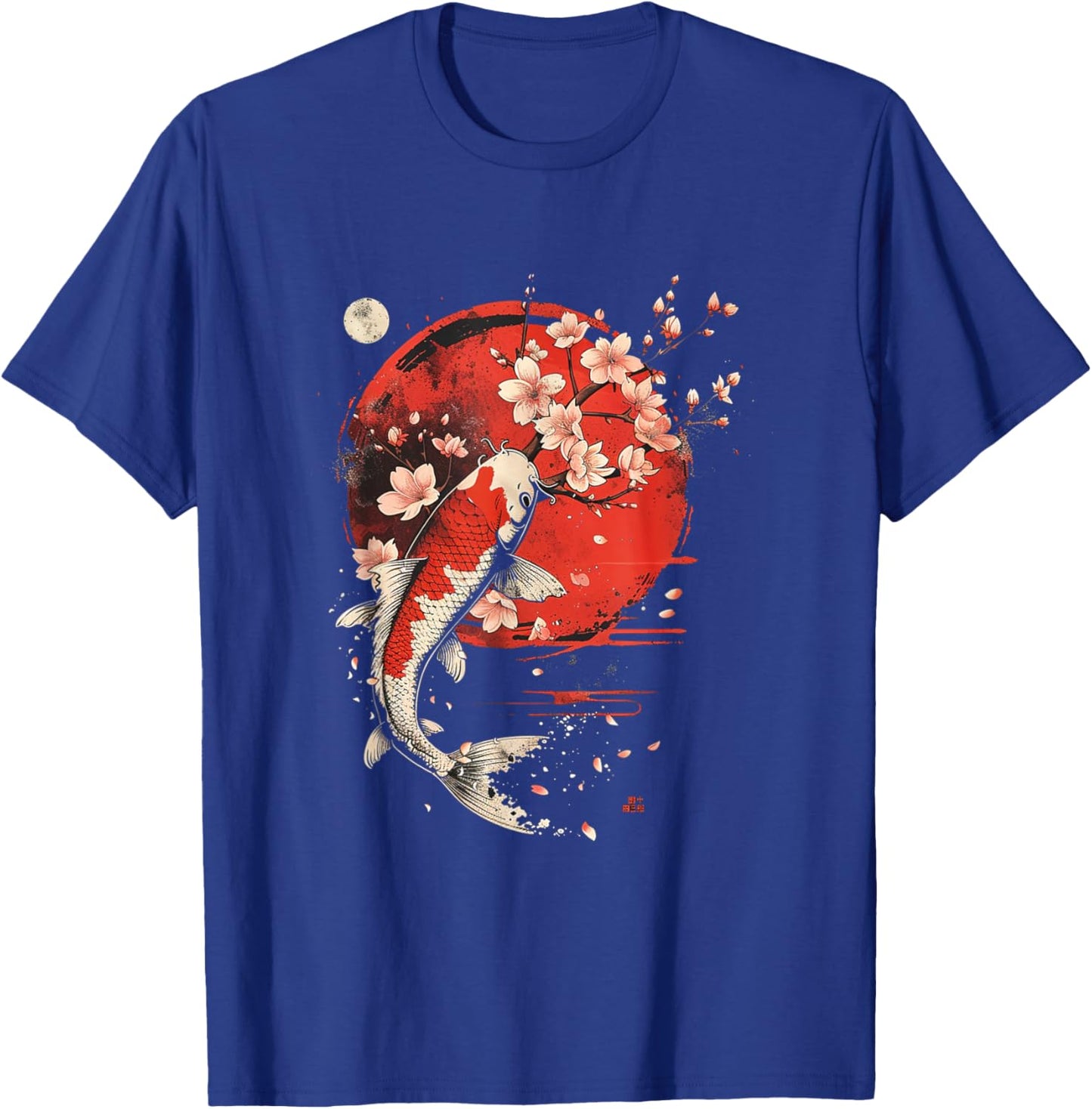 Cherry Blossom Koi Carp Fish Japanese Sakura Graphic Art T-Shirt - T-Shirt | Royal