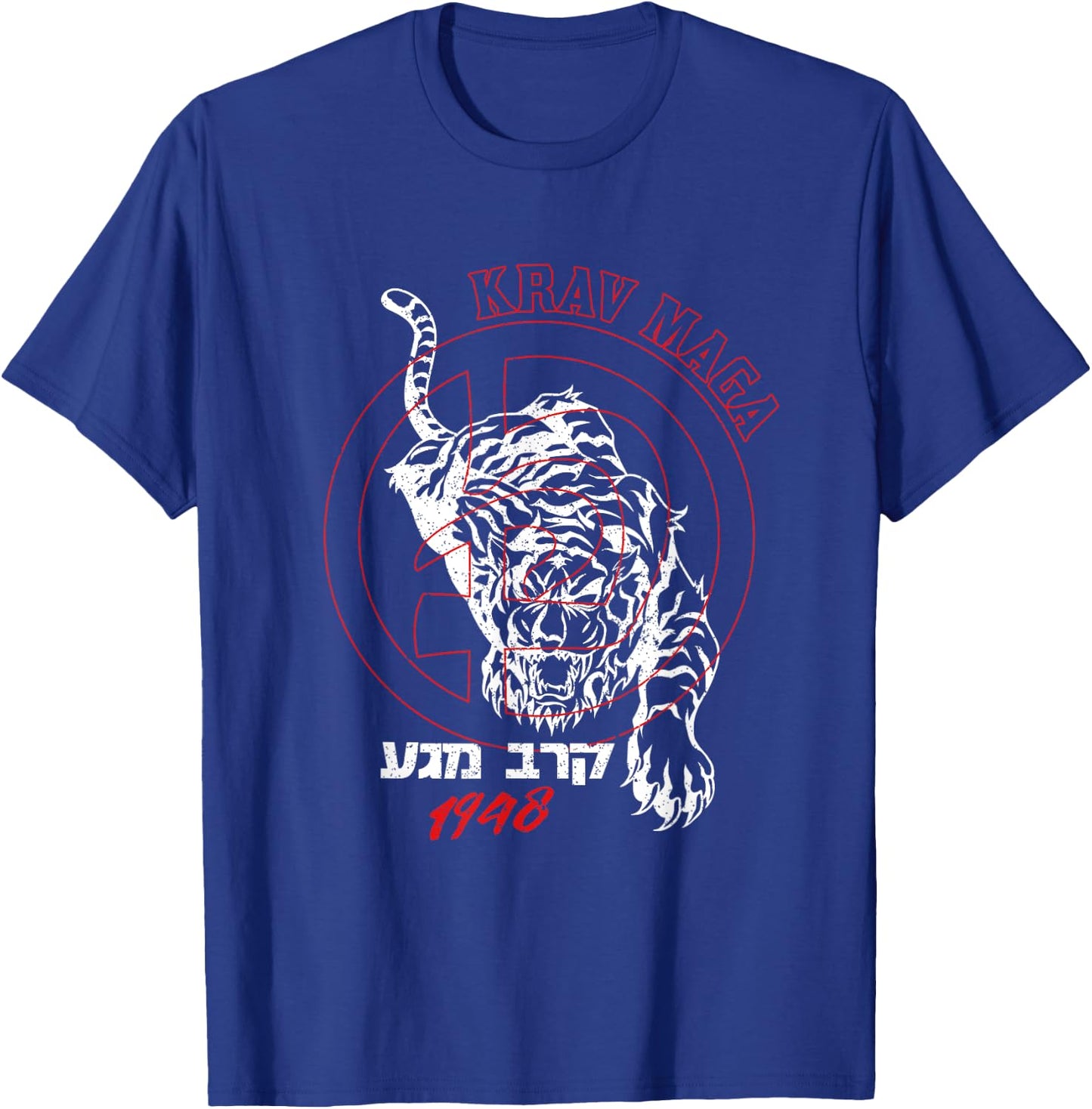 Old School Krav Maga Hebrew Logo Tiger Women & Men T-Shirt - T-Shirt | Royal