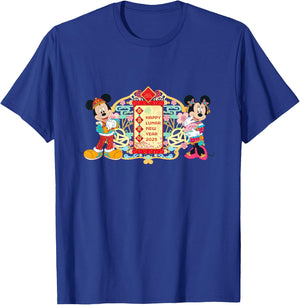 Disney Mickey & Minnie Chinese Happy Lunar New Year 2025 T-Shirt - T-Shirt | Royal