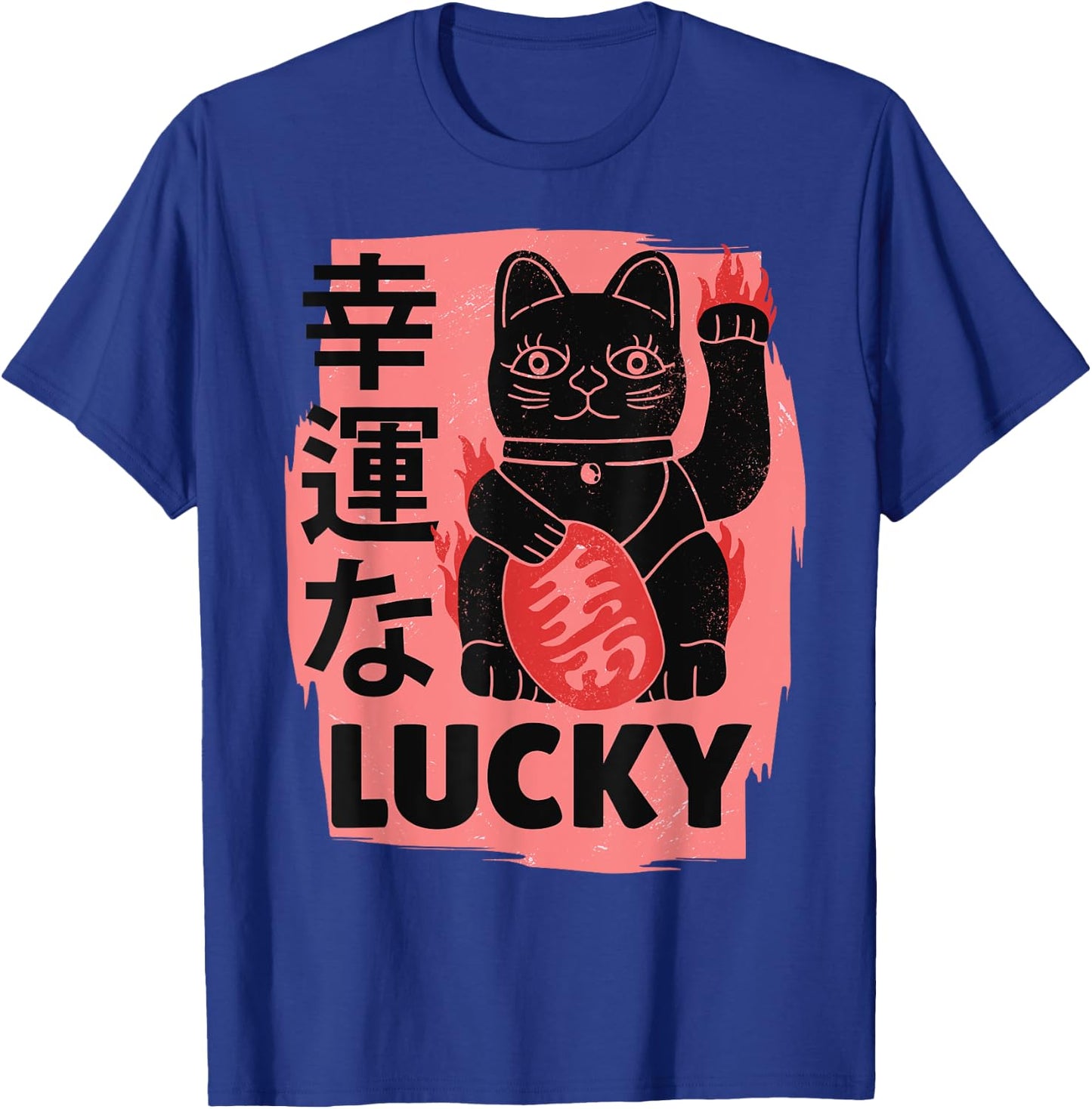 Retro Japanese Lucky Cat Kawaii Charm Anime Shirt T-Shirt - T-Shirt | Royal