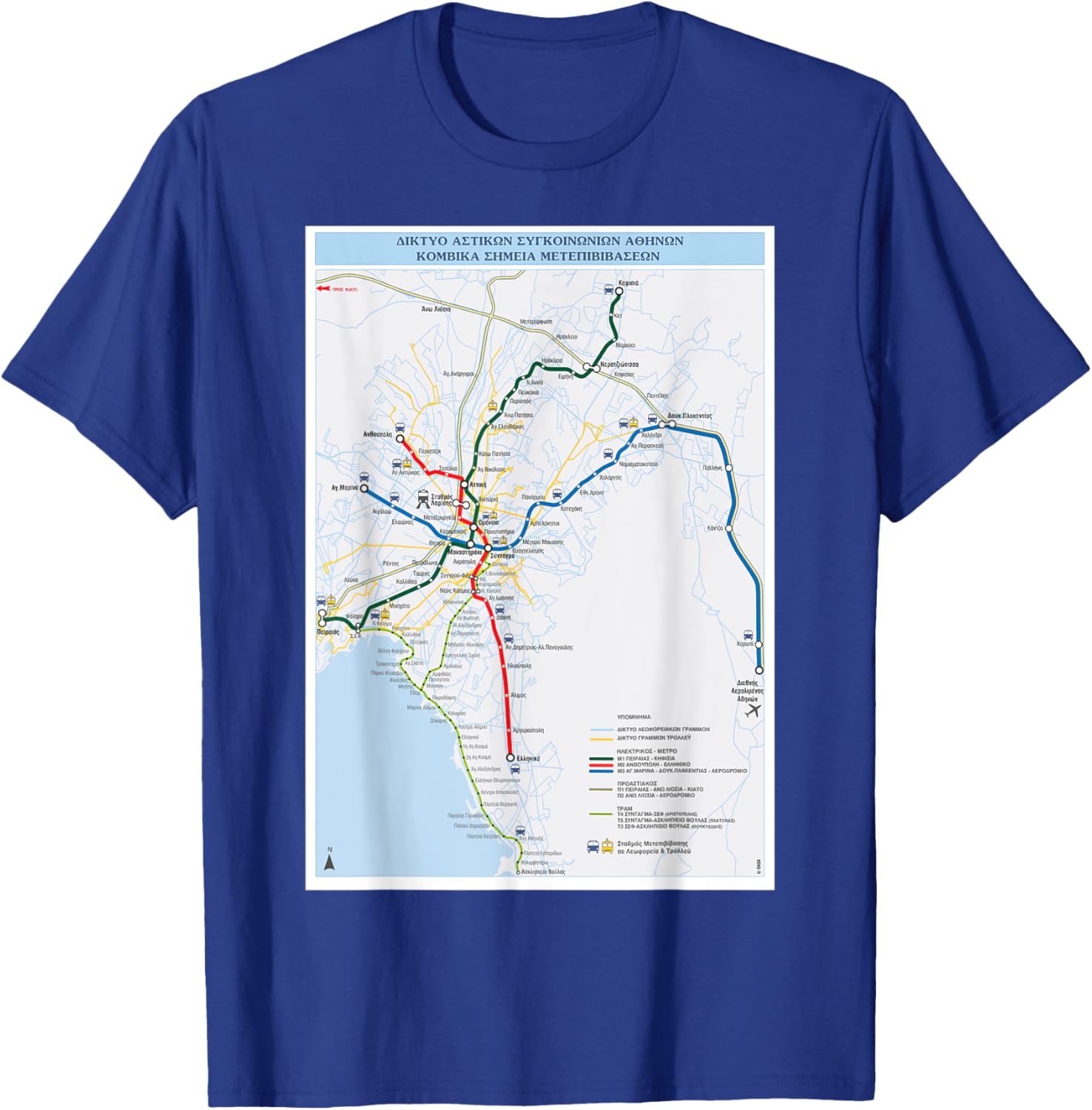Greece - Athens -Transport and Travel Map (Greek) T-Shirt - T-Shirt | Royal