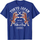 Hip Hop Urban Vintage Retro Y2K Backprint Streetwear Tiger T-Shirt - T-Shirt | Royal