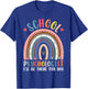 School Psychologist I'll Be There For You Psychology Class T-Shirt - T-Shirt | Royal