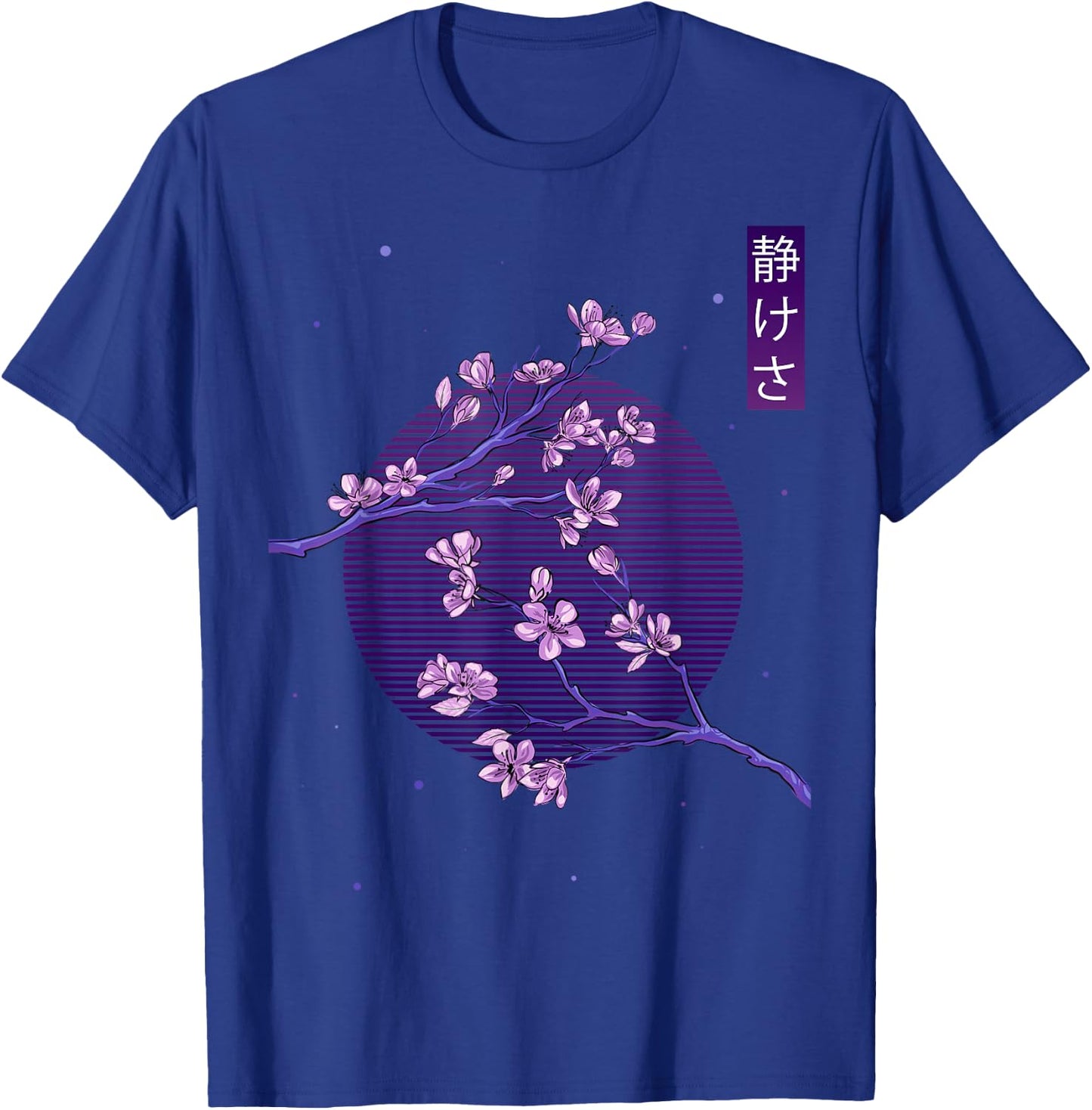 Aesthetic Vaporwave Japanese Blossom Calmness Cherry Flower T-Shirt - T-Shirt | Royal