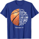 Christian Basketball Deuteronomy Bible Basketball T-Shirt - T-Shirt | Royal