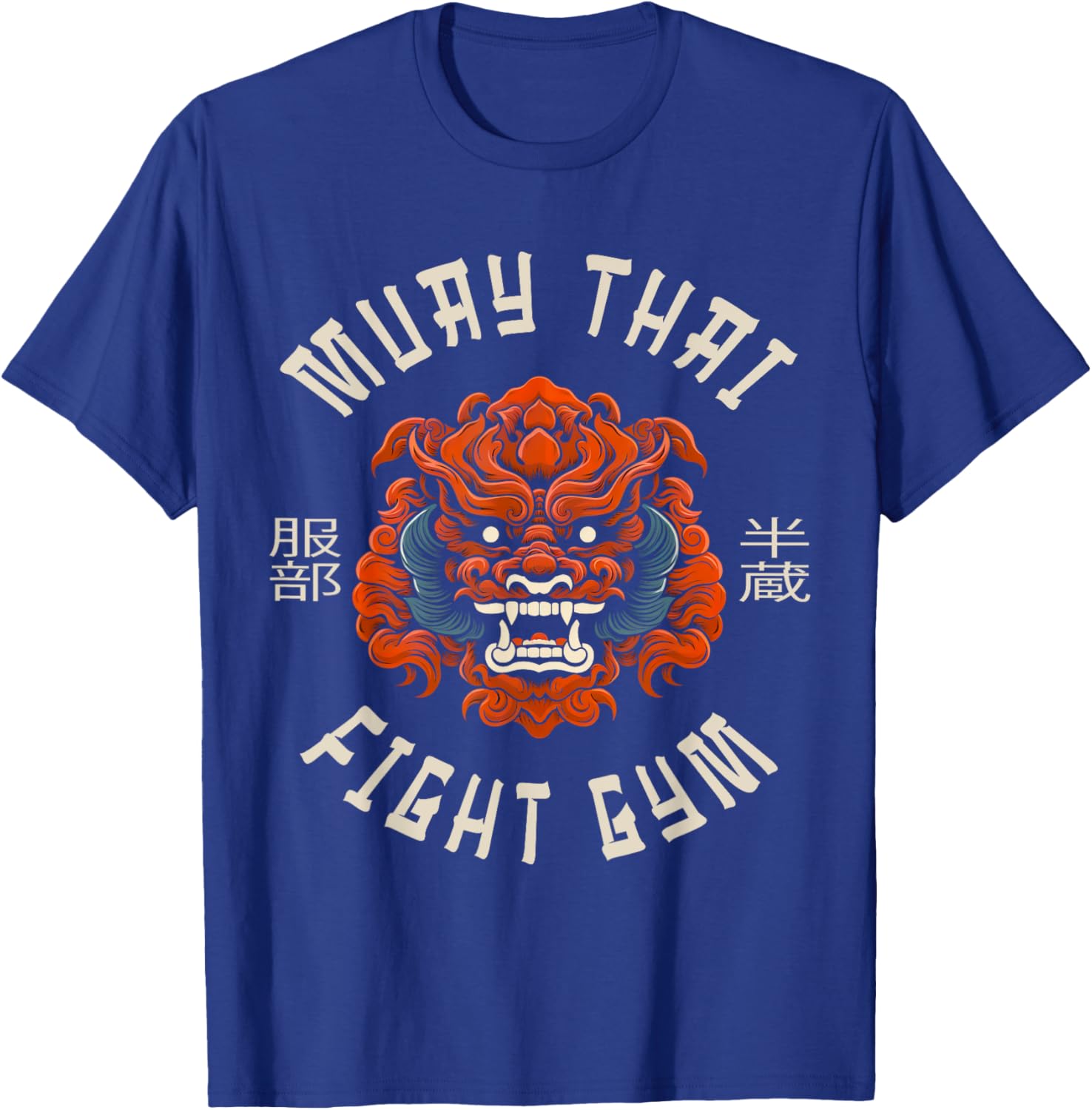 Muay Thai T-Shirt - T-Shirt | Royal
