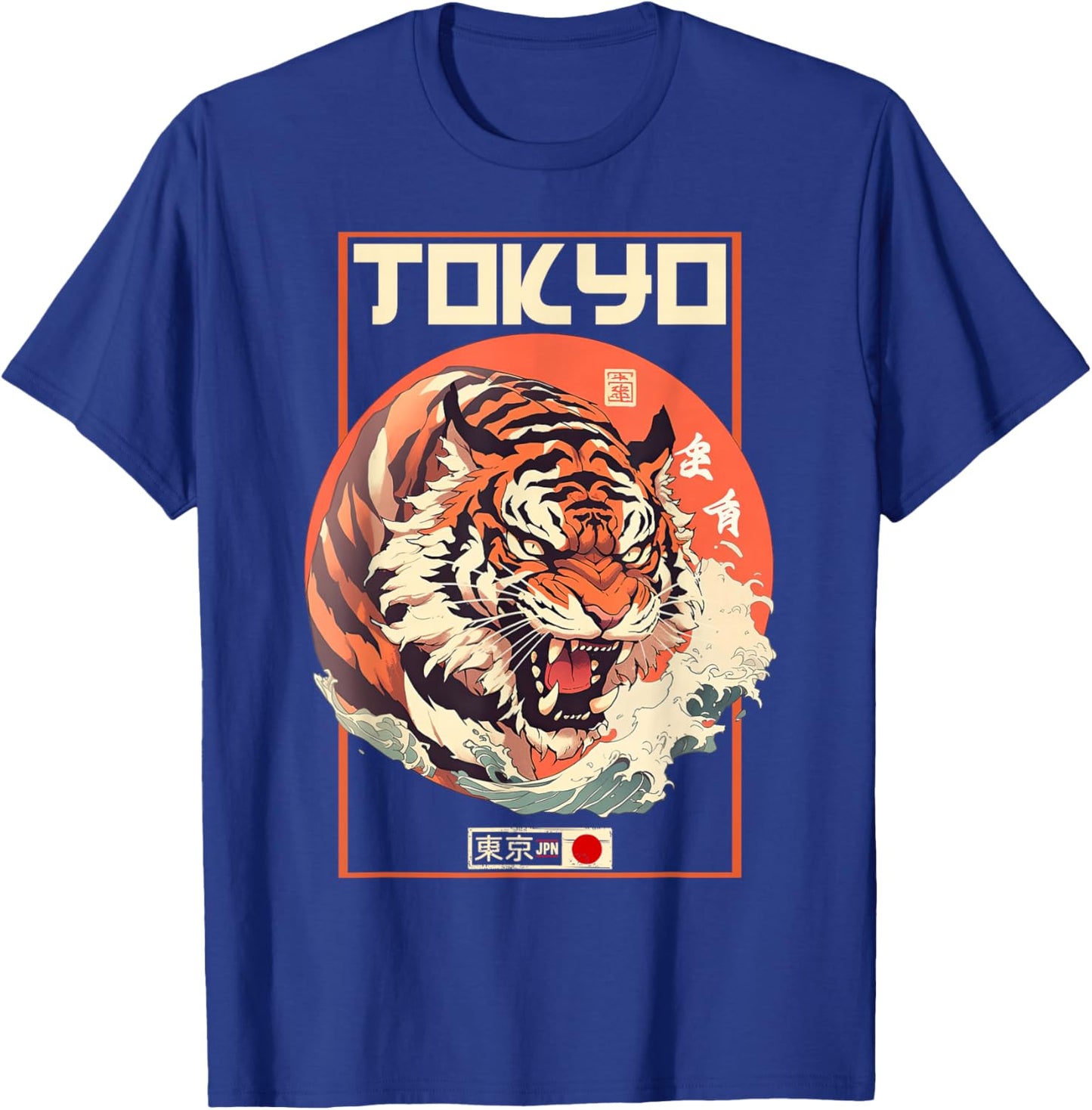 Tokyo Asian inspired vintage style 80s retro Japanese Tiger T-Shirt - T-Shirt | Royal