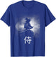 Japanese Samurai Warrior T-Shirt - T-Shirt | Royal