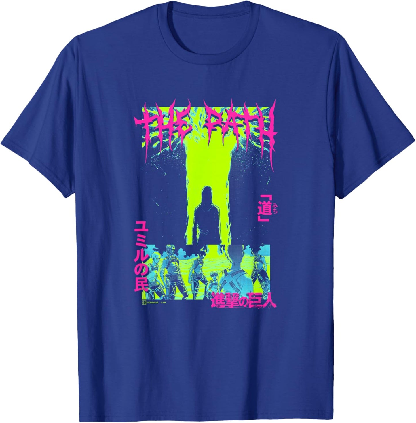 Attack on Titan The Path Big Epic Neon Kanji Stack Manga T-Shirt - T-Shirt | Royal