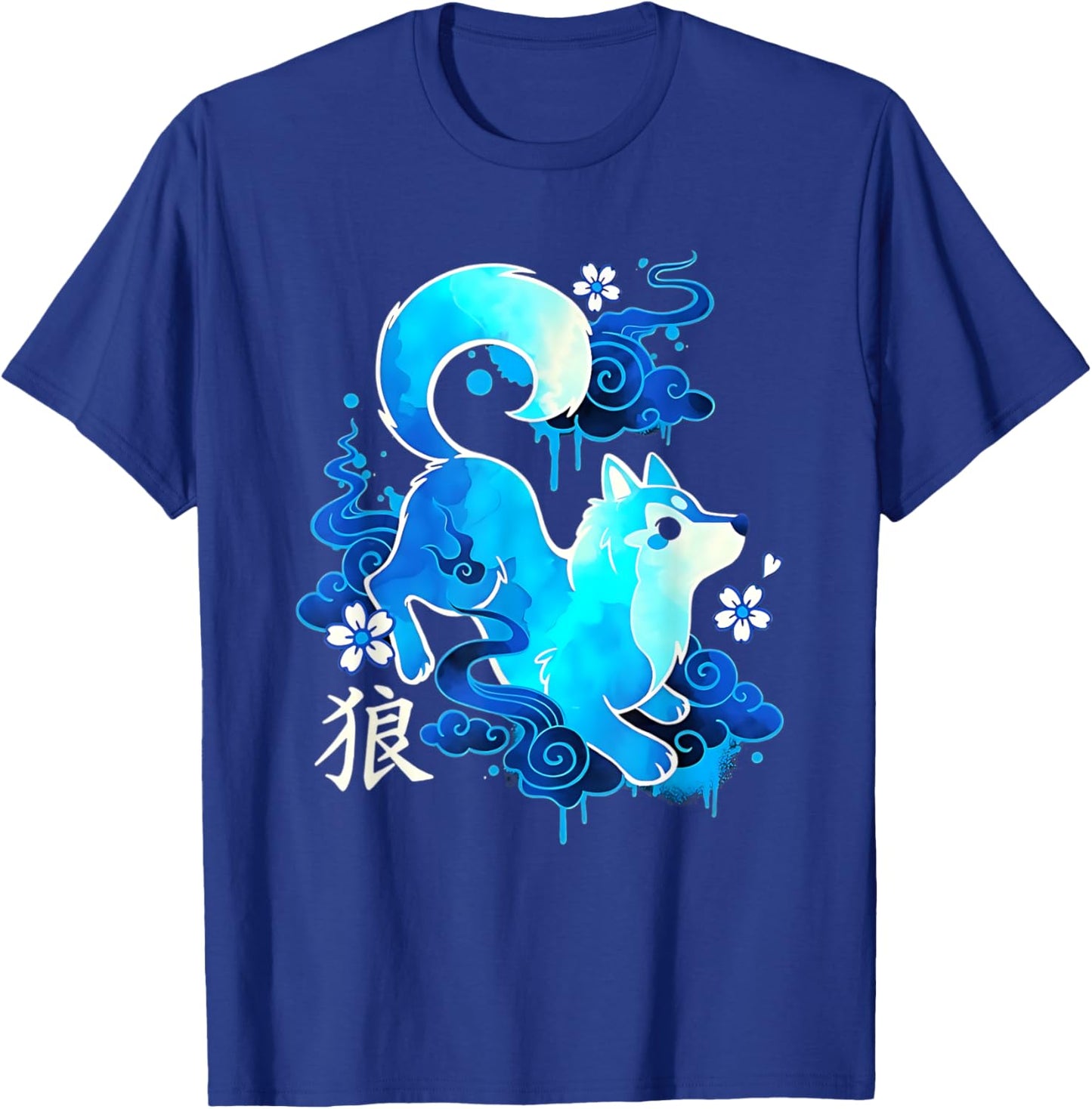 Cute Kawaii Wolf Japanese Anime Animal Lover T-Shirt - T-Shirt | Royal