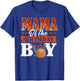 Basketball Mama of The Birthday Boy Family Matching T-Shirt - T-Shirt | Royal
