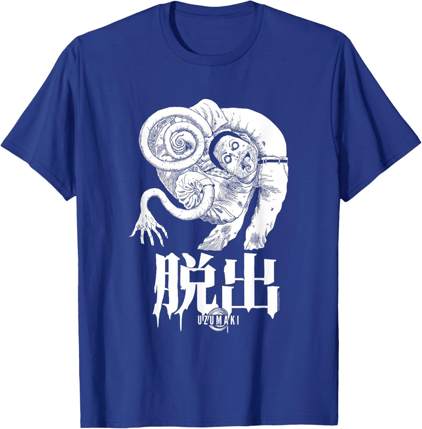 Uzumaki Escape T-Shirt - T-Shirt | Royal