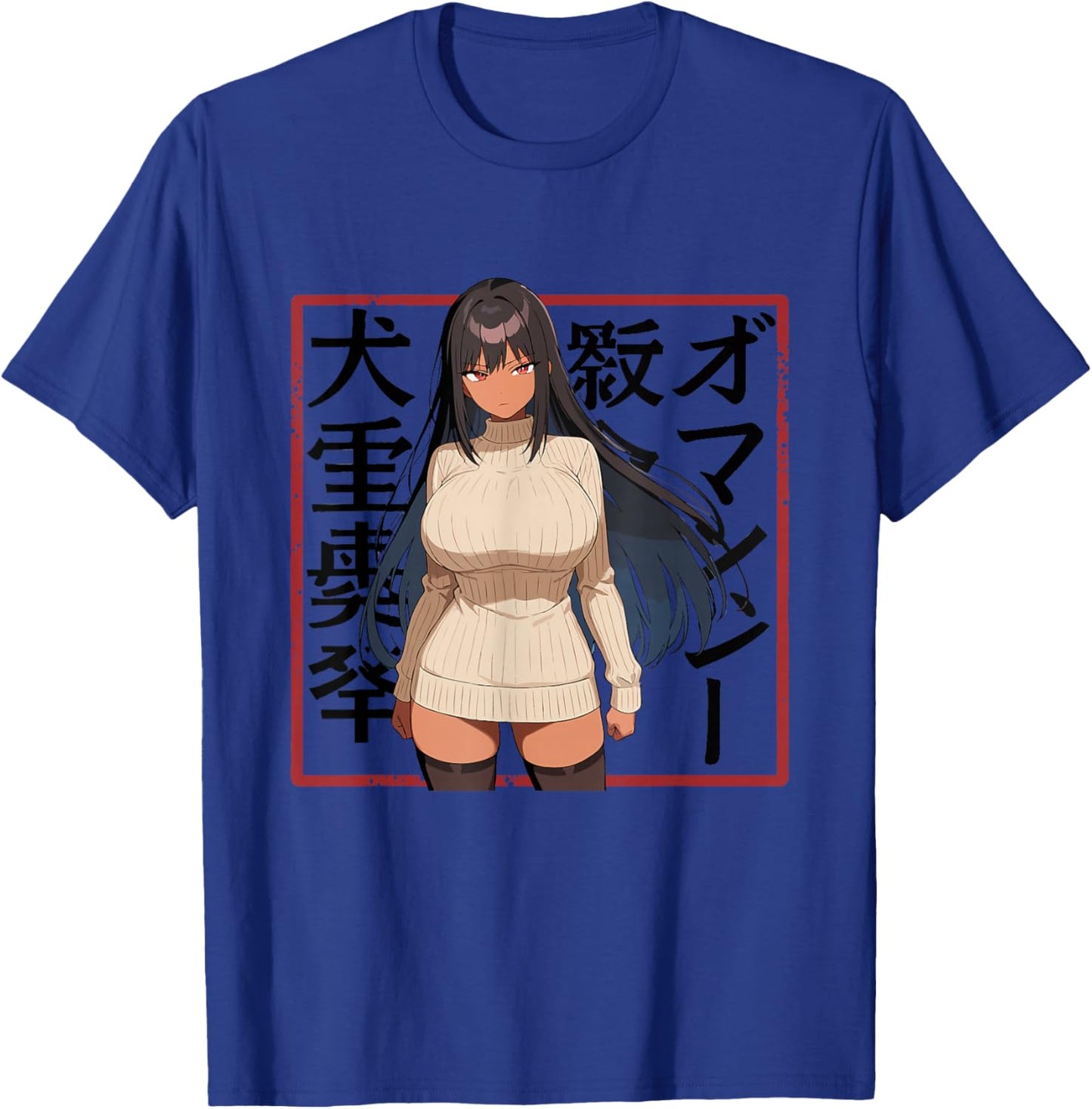 Waifu Sexy Anime Girl Glasses Horns Japanese Style T-Shirt - T-Shirt | Royal