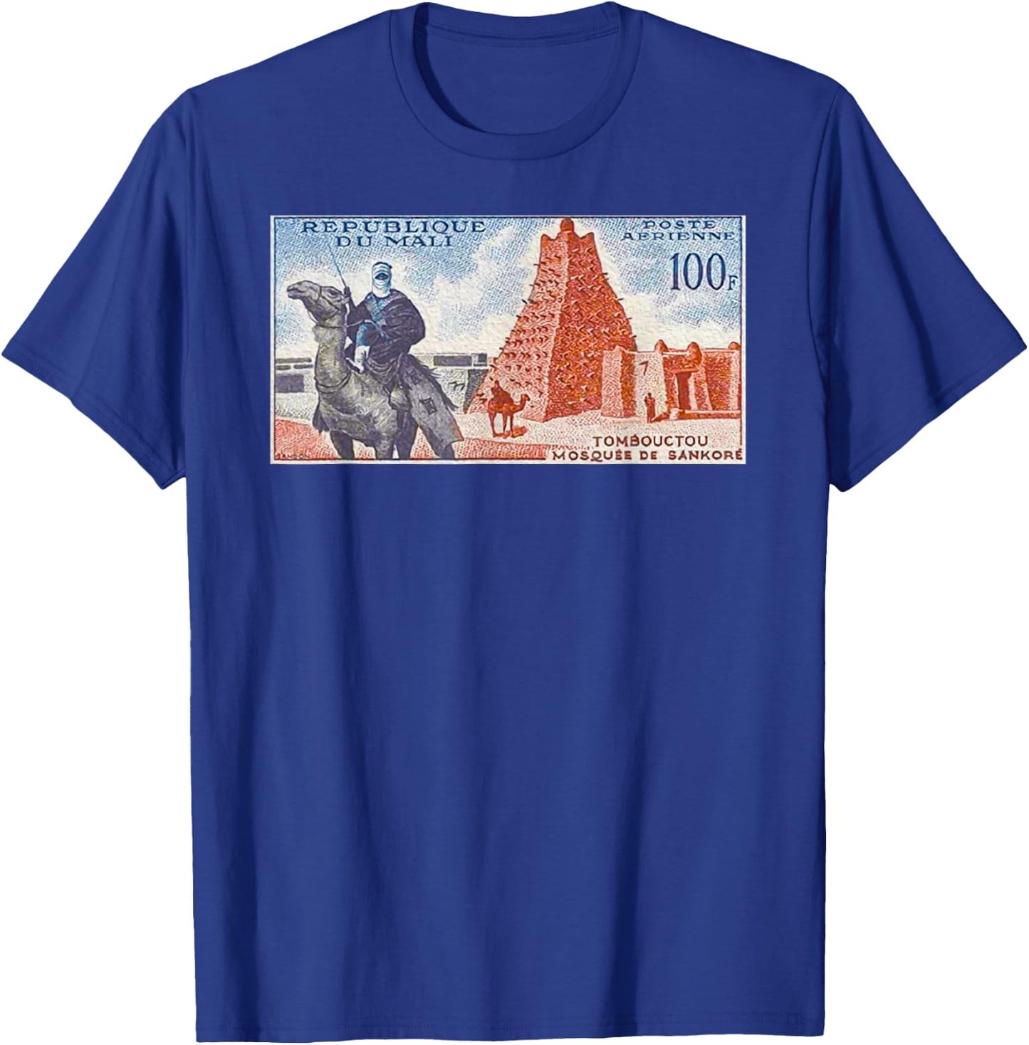 African History Mansa Musa of Mali Empire-King Mansa Musa T-Shirt - T-Shirt | Royal
