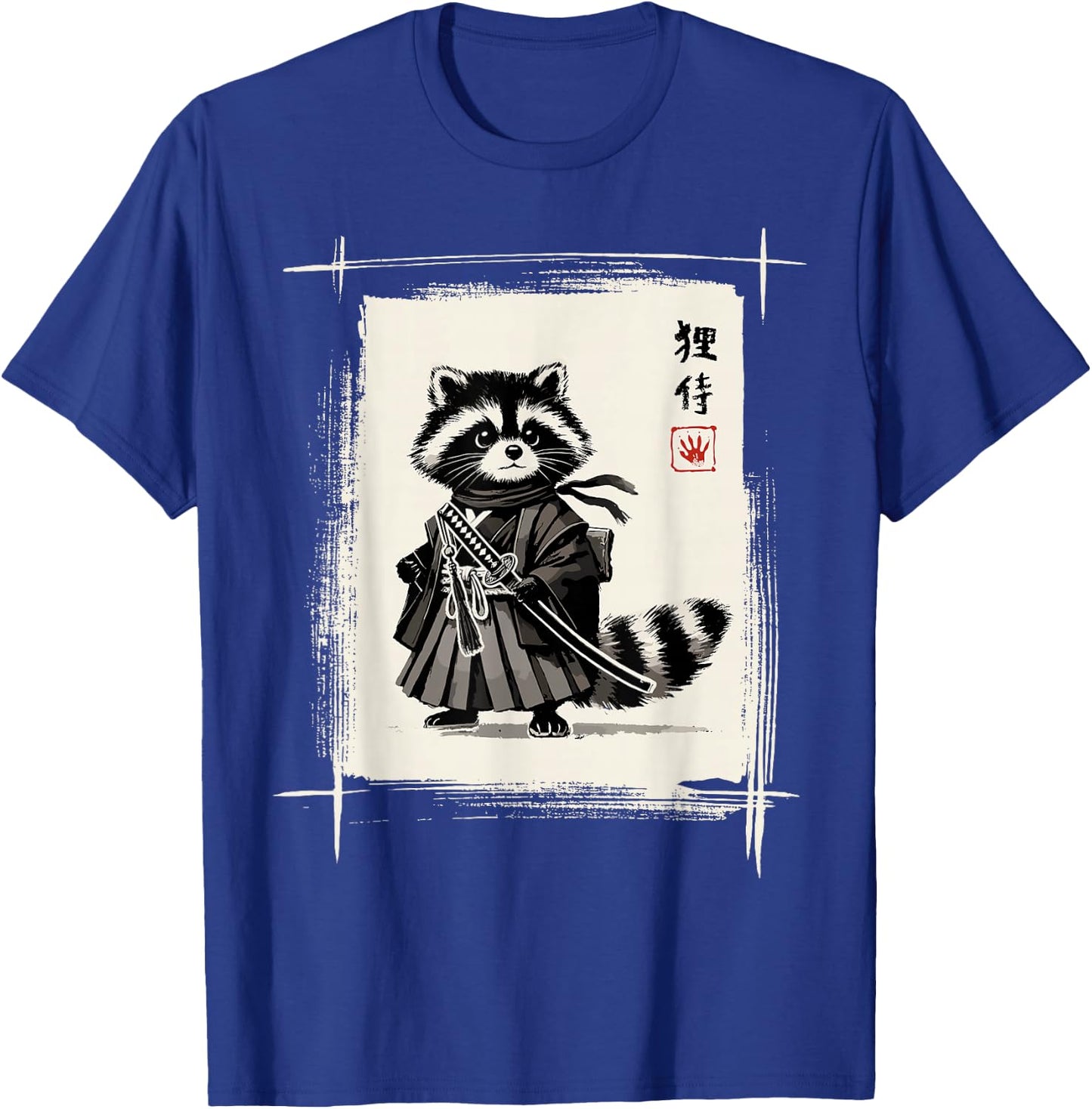Samurai Raccoon Japanese Art Sumi-e Kawaii Funny Raccoon T-Shirt - T-Shirt | Royal