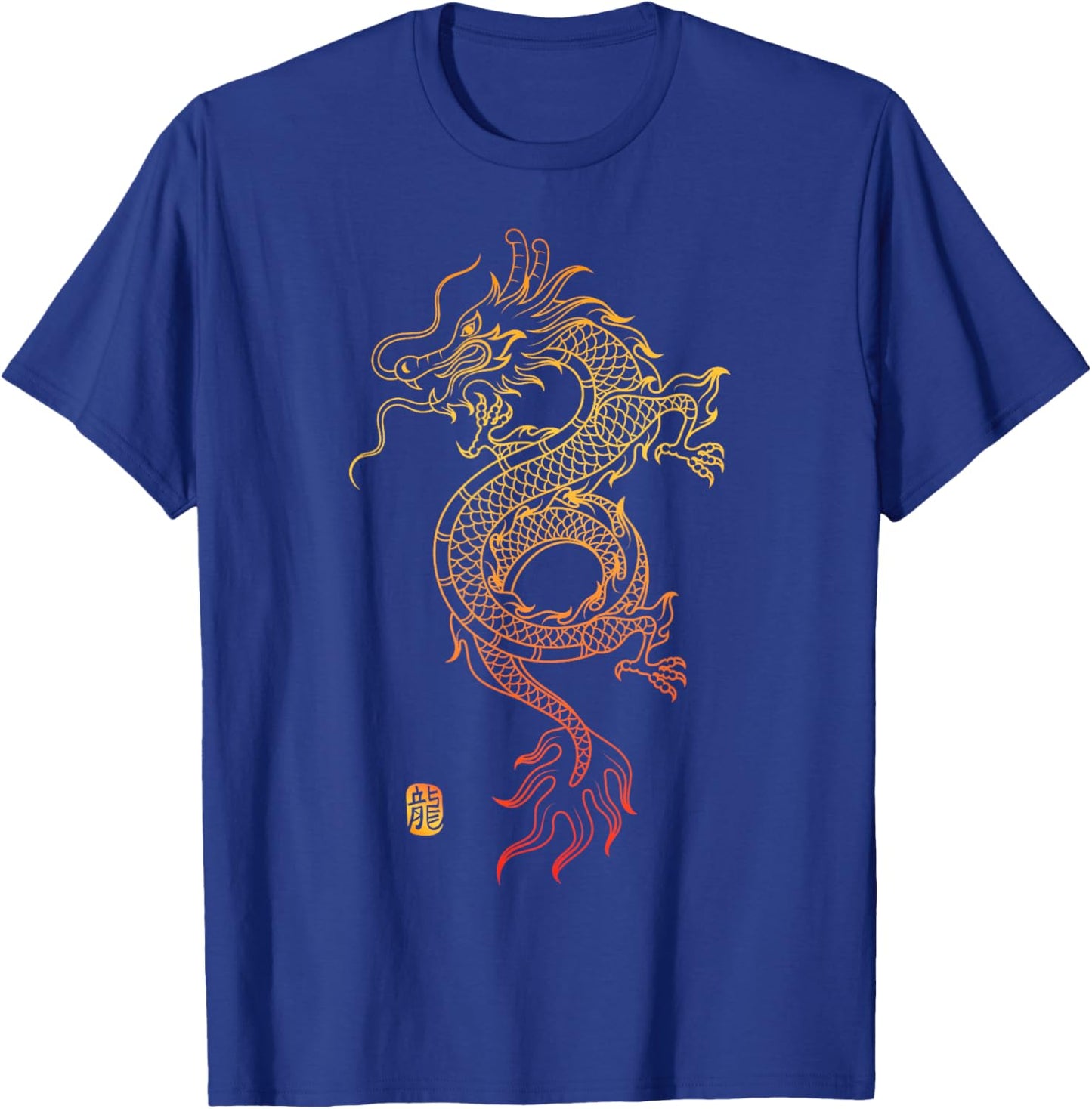 Best Dragon Gift East Asia Dragons Lover Clothes Chinese Dragon Black -Adults Small Short Sleeve T-Shirt - T-Shirt | Royal