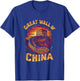 Great Wall of China Historic Landmark Sunset T-Shirt - T-Shirt | Royal