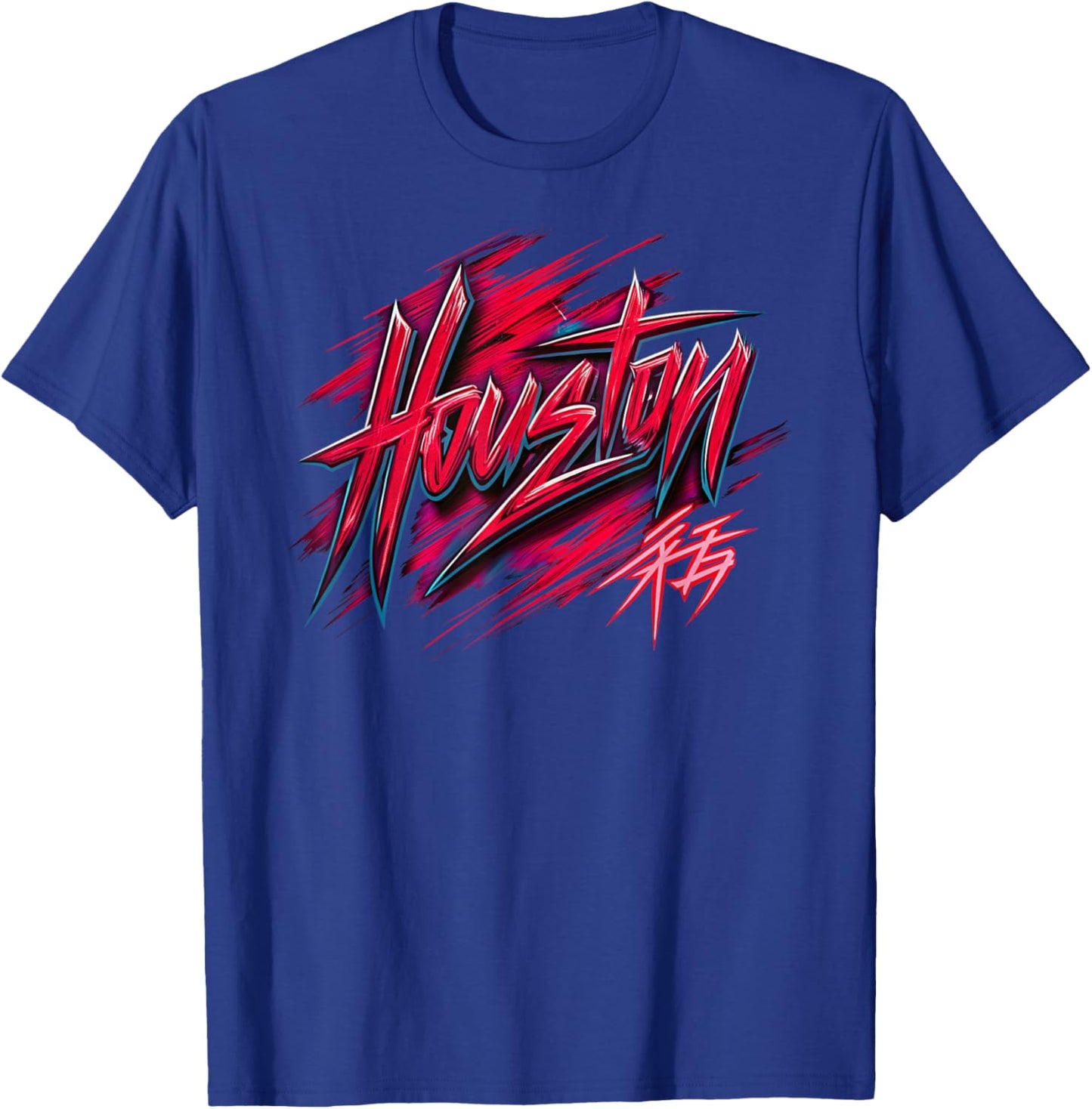 Houston Bayou City Vintage Souvenir Texas T-Shirt - T-Shirt | Royal