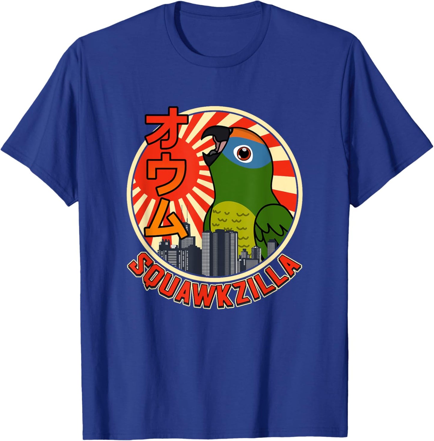 Squawkzilla Parrot I Screaming Peach-fronted Conure T-Shirt - T-Shirt | Royal