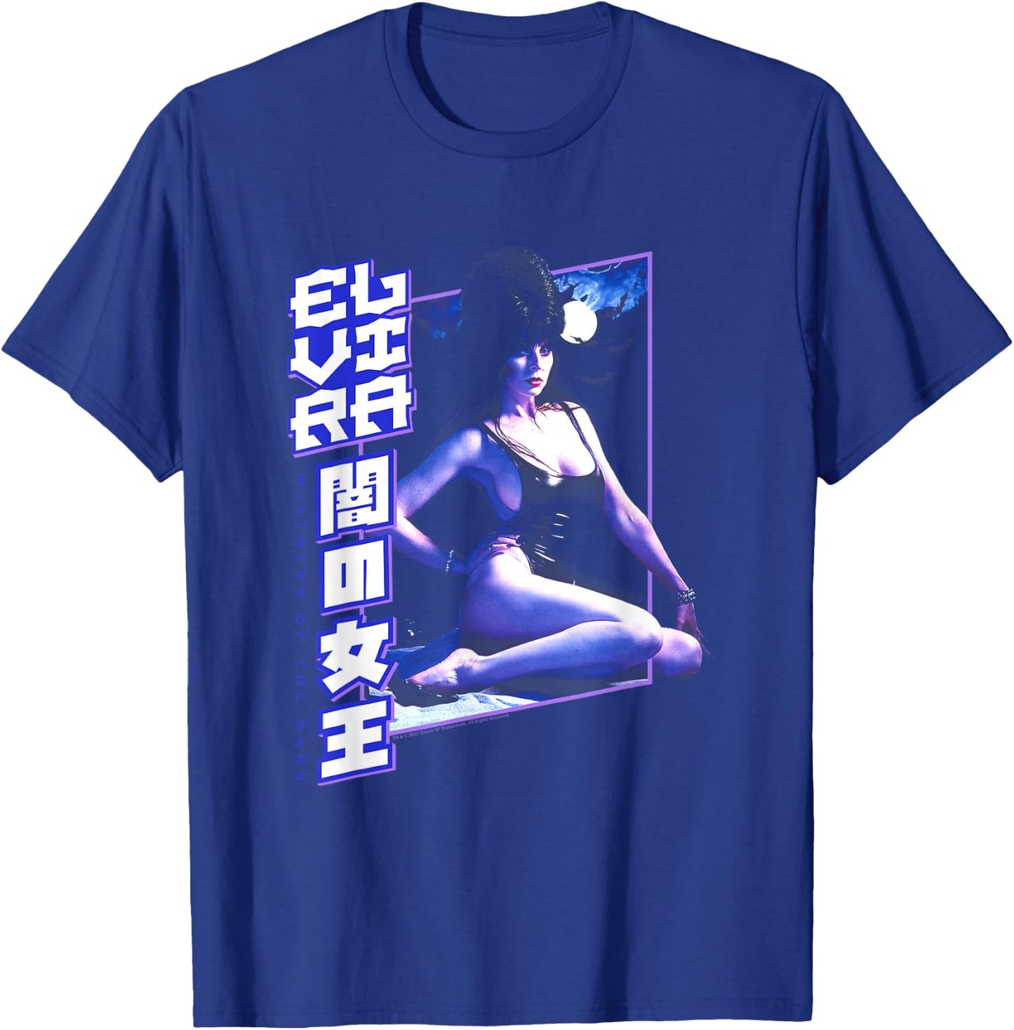 Elvira, Mistress of The Dark Lunar Bathing Horror Movie Host T-Shirt - T-Shirt | Royal