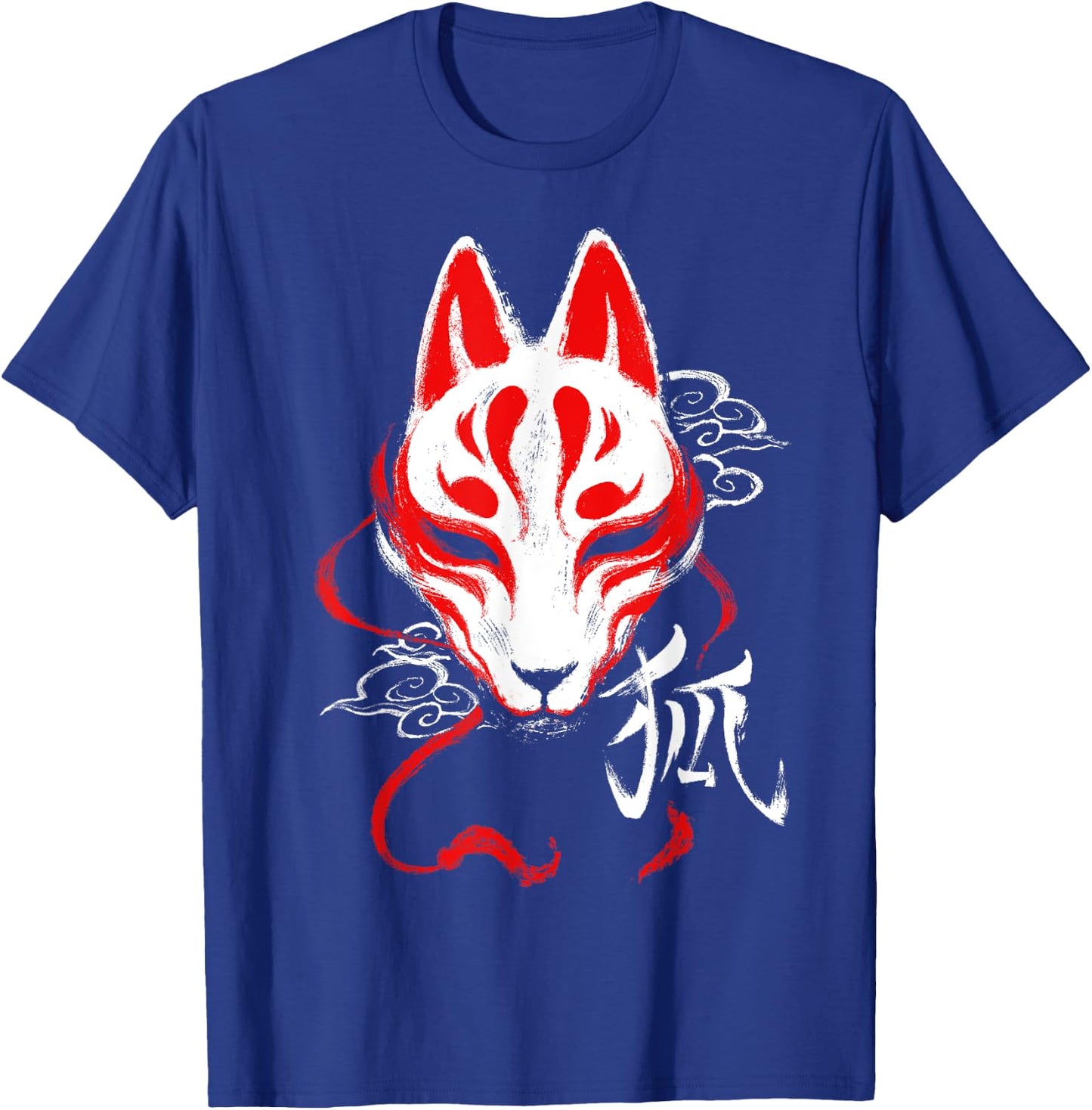 Japanese Kitsune Mask Spirit Fox T-Shirt - T-Shirt | Royal