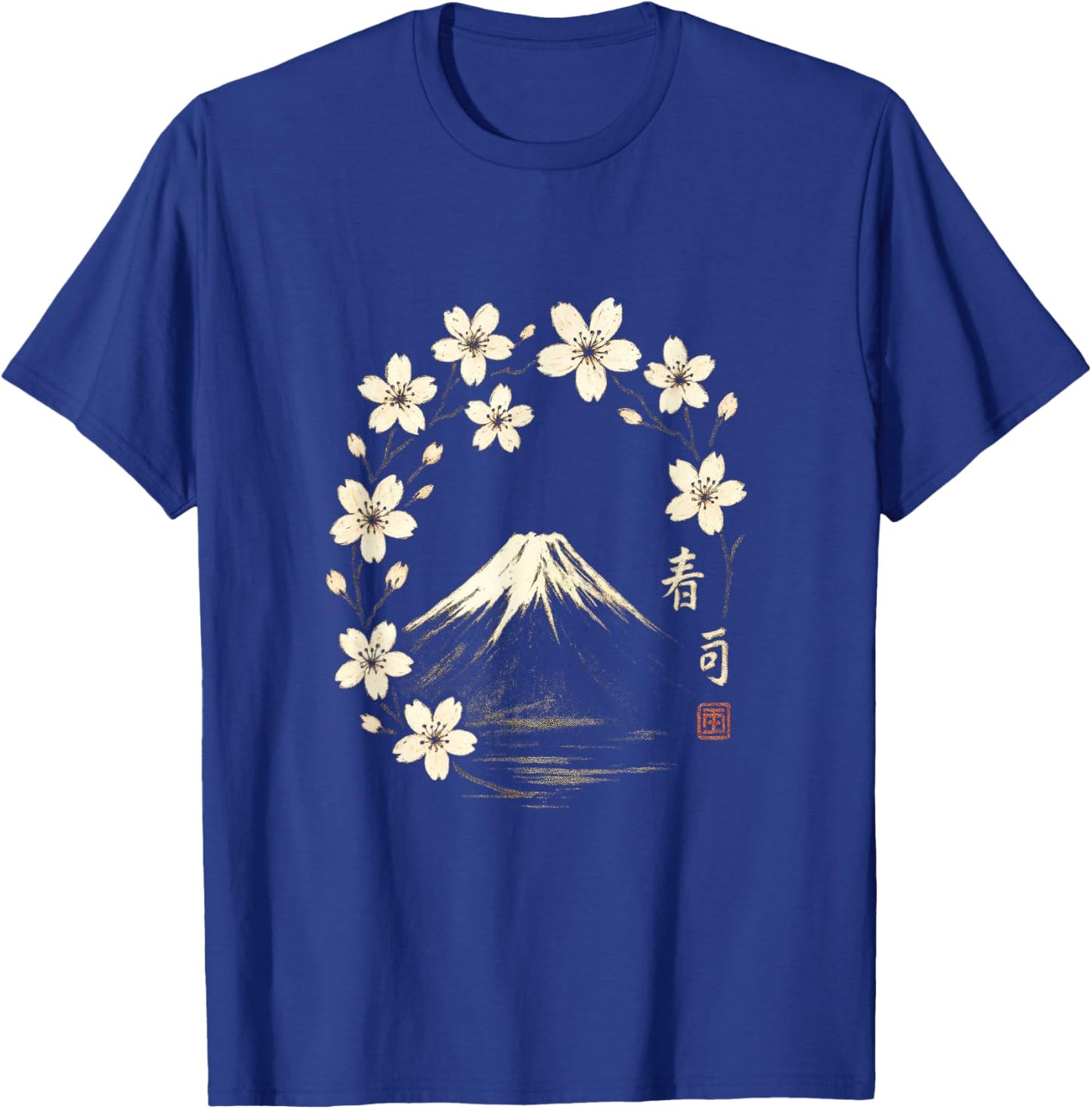 Sakura Cherry Blossom Samurai Dragon Zen Frog Tokyo Kyoto T-Shirt - T-Shirt | Royal