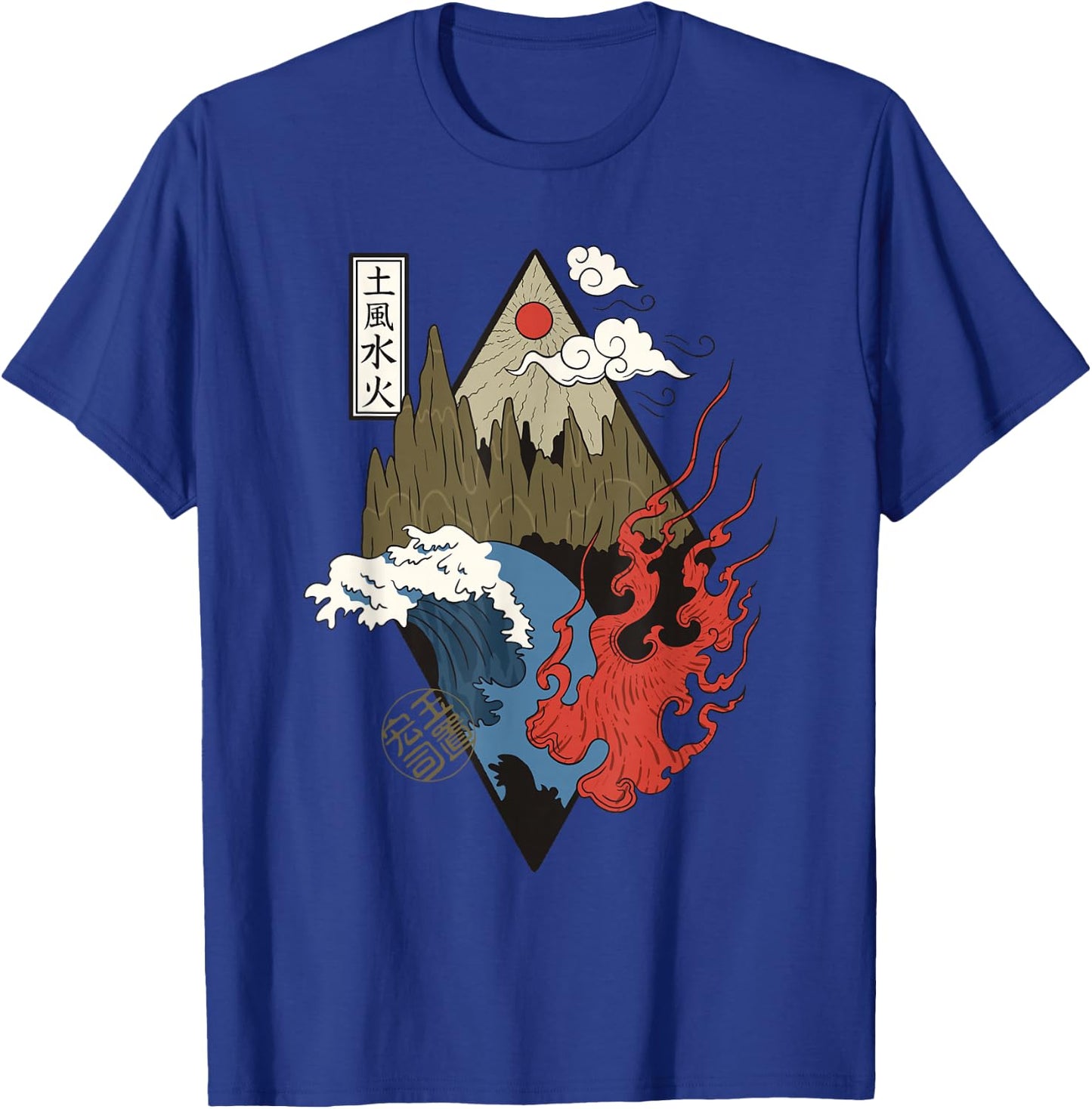 Four elements, water, air, fire, earth design T-Shirt - T-Shirt | Royal