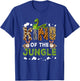 King Of The Jungle Zoo Safari Squad Family Birthday Party T-Shirt - T-Shirt | Royal